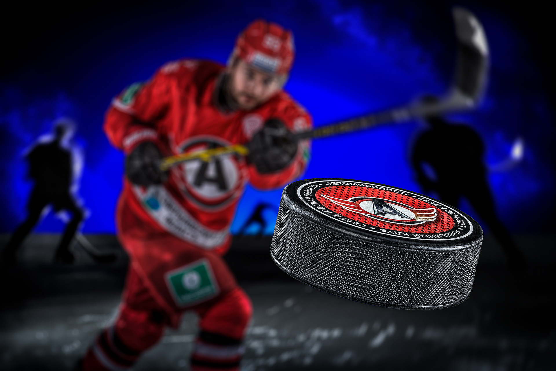 Профессиональная фотография спортивного инвентаря