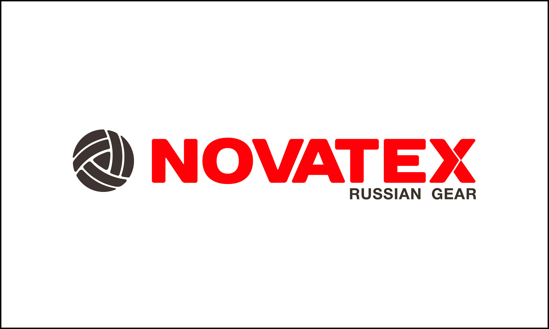 Нова текс. Novatex лого.