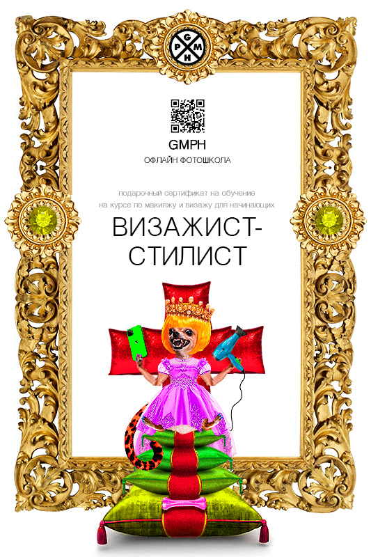 17к