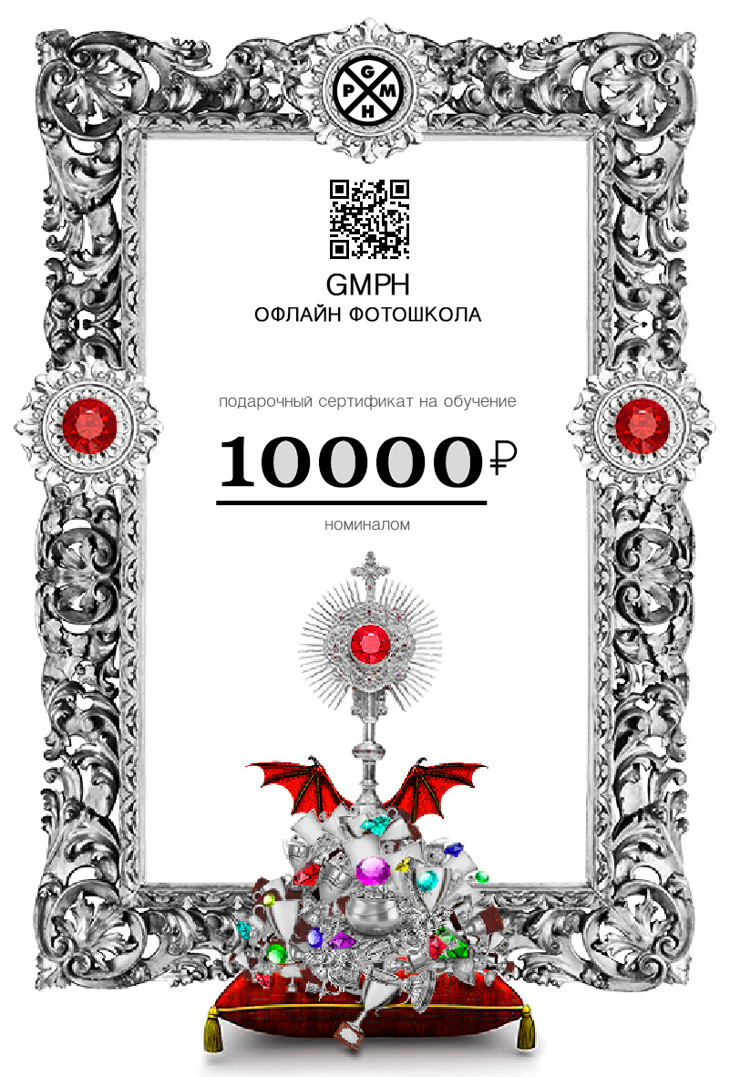 10к
