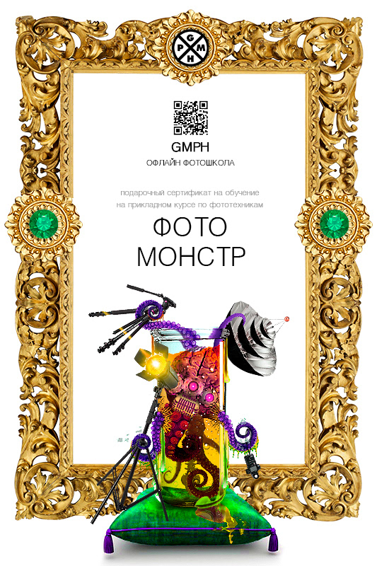 30к