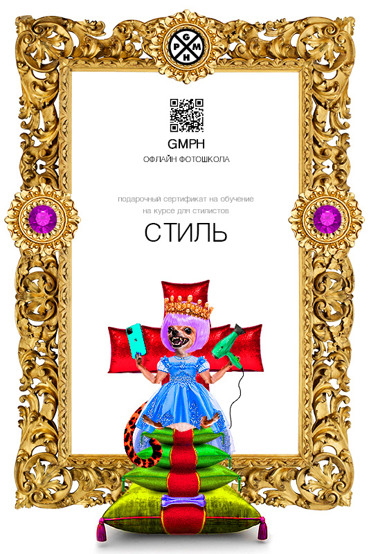 21к
