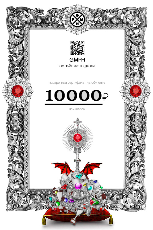 10к