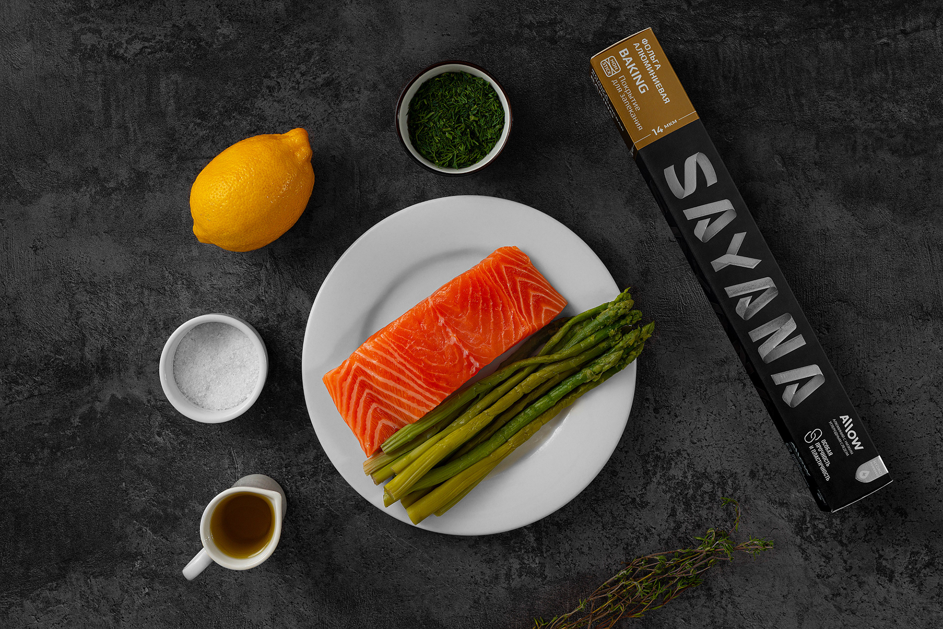 Профессиональный снимок сырого лосося для сайта заказчика