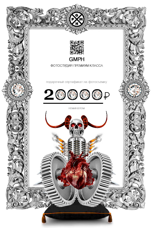 20к