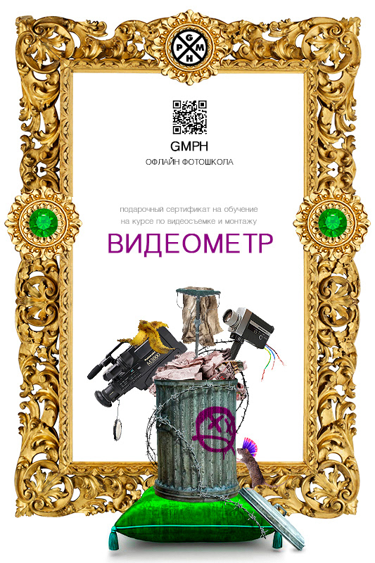 25к