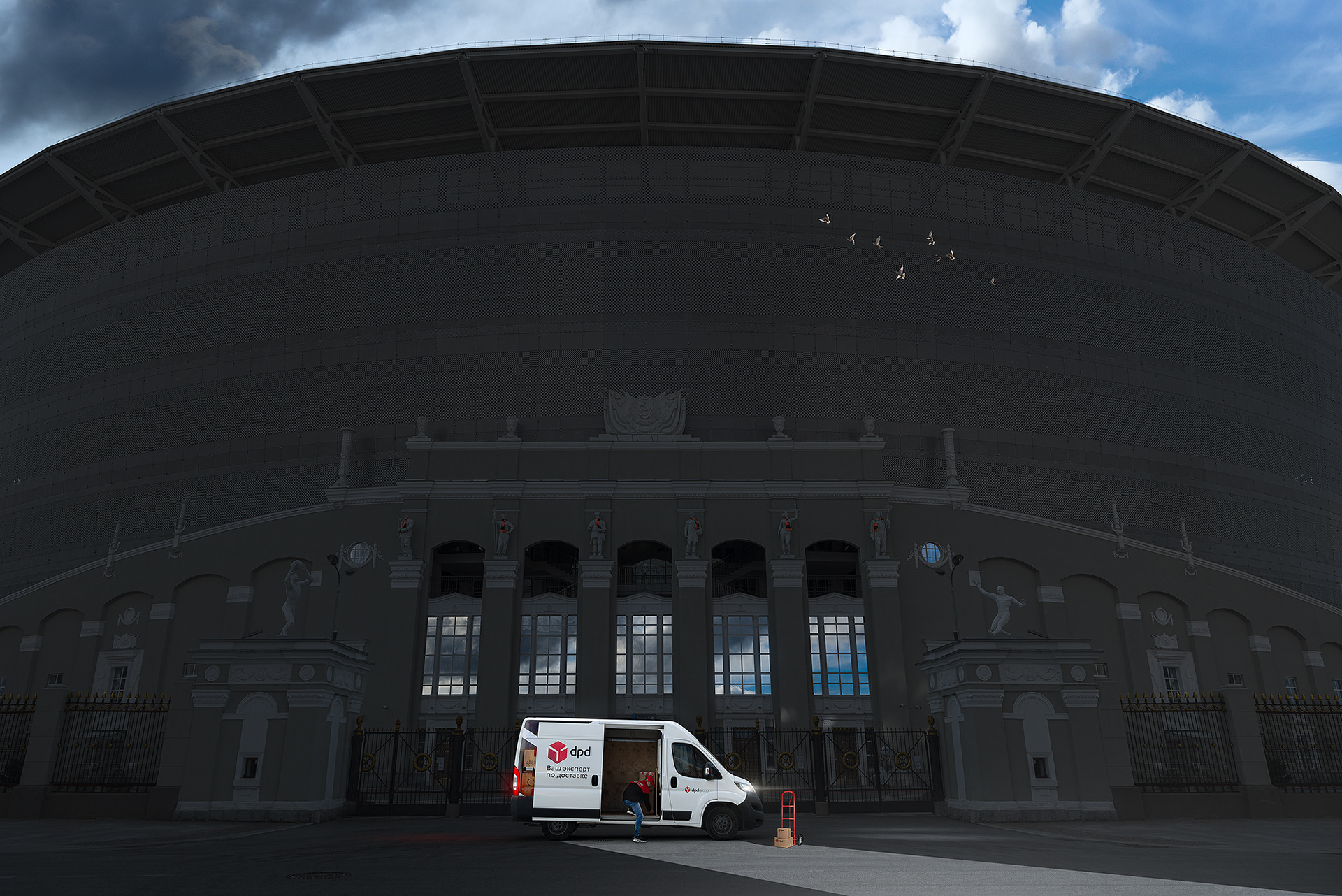 Фотосъёмка курьерской службы в Екатеринбурге