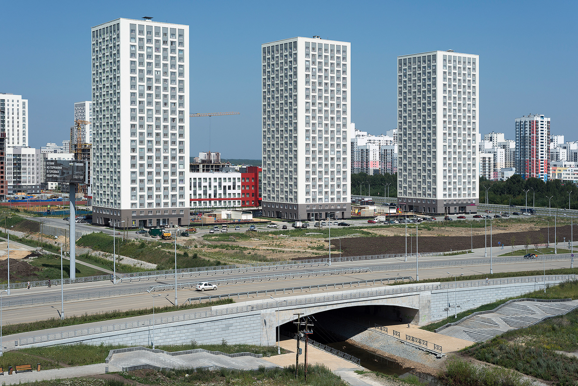 Профессиональная съёмка стройки в Екатеринбурге