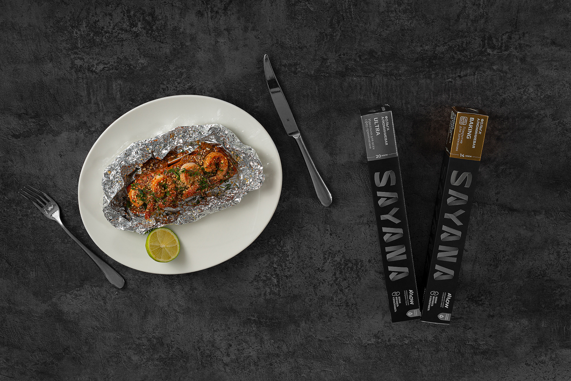 Профессиональный снимок приготовленных морепродуктов для сайта заказчика