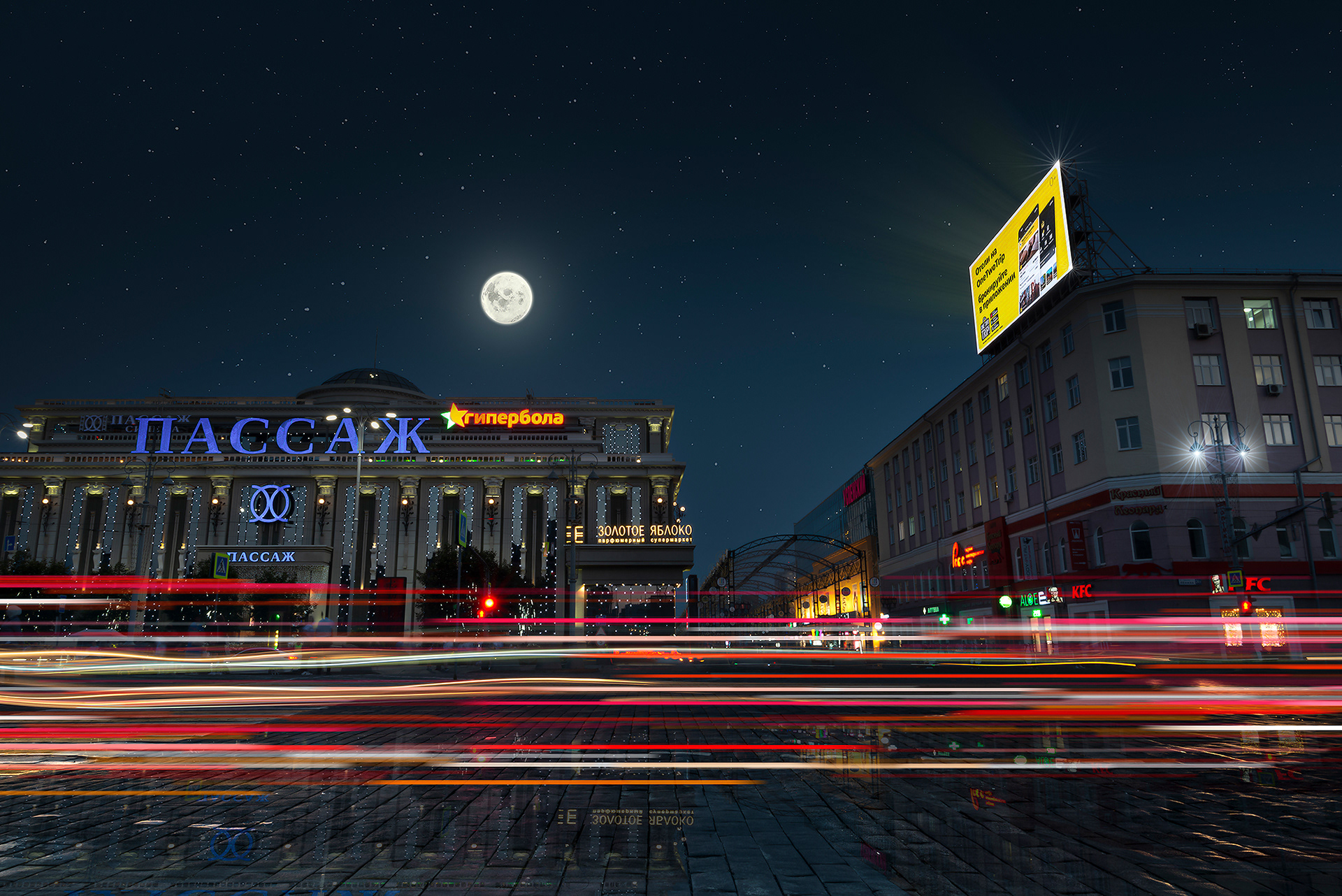 Профессиональная фотосъёмка недвижимости в Екатеринбурге