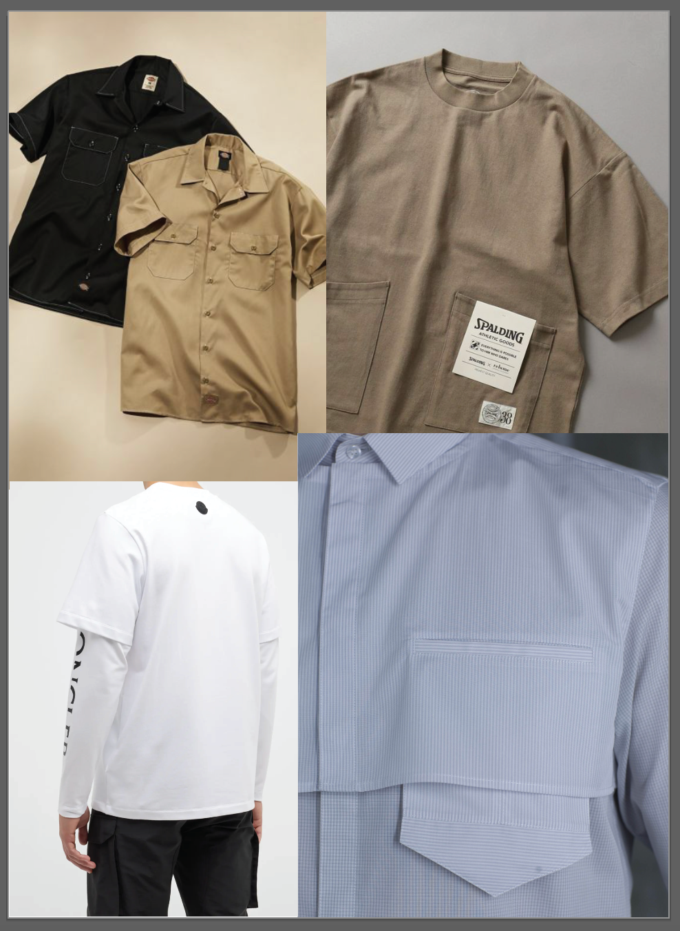 Overshirt References