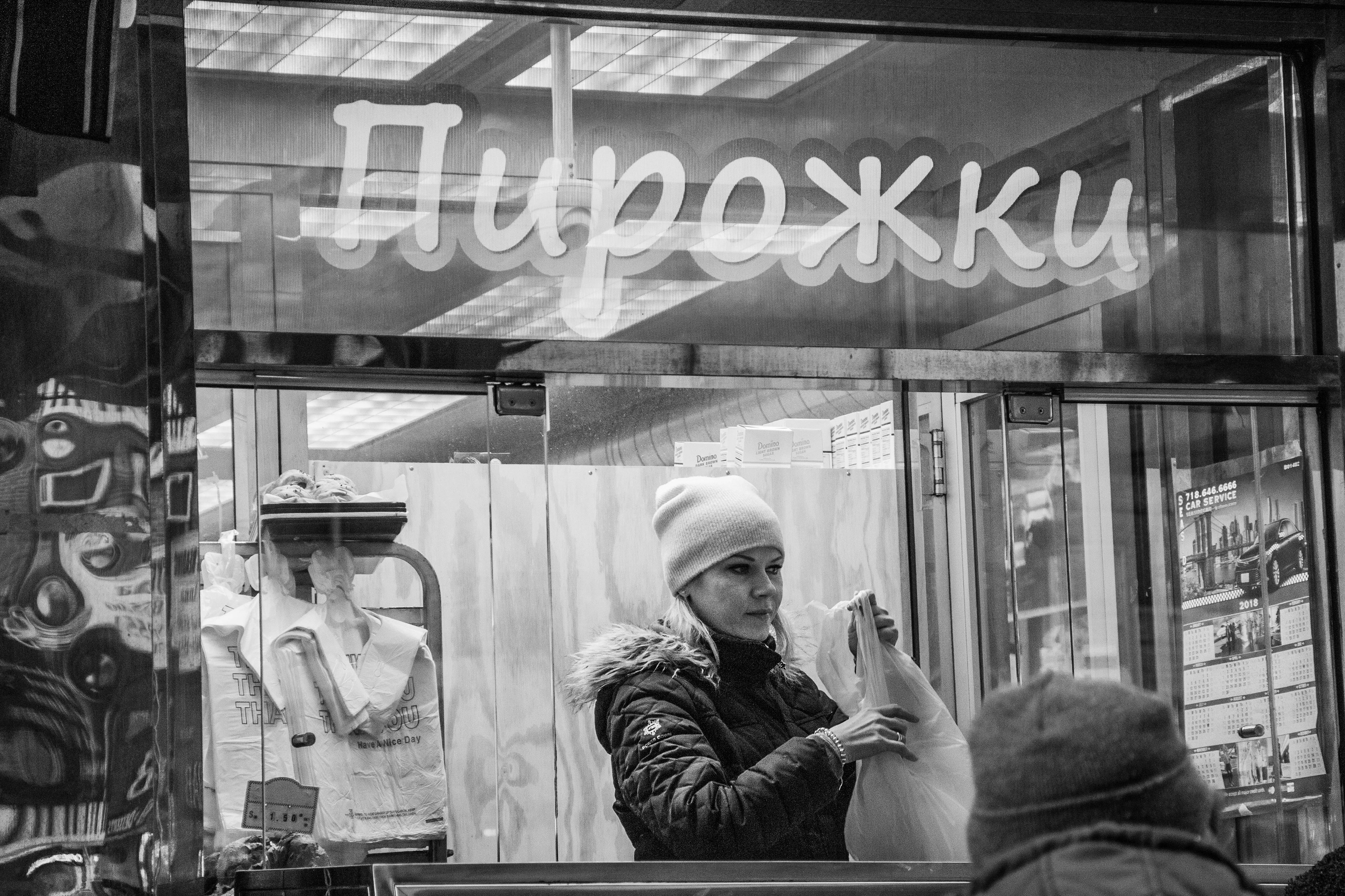 Pirozhki – national Russian meal