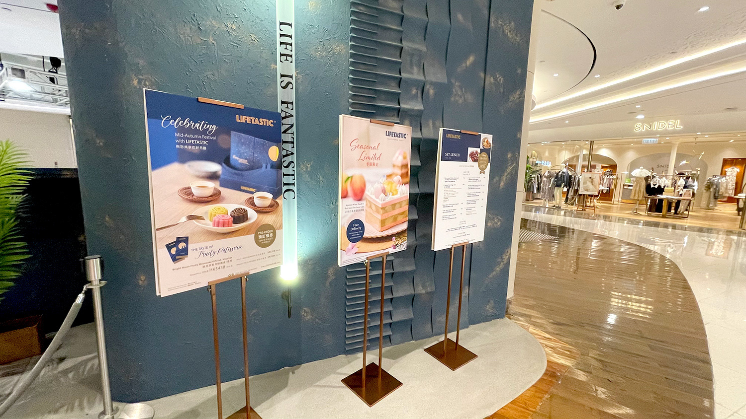 A1 Poster design at Hysan Place, Causeway Bay