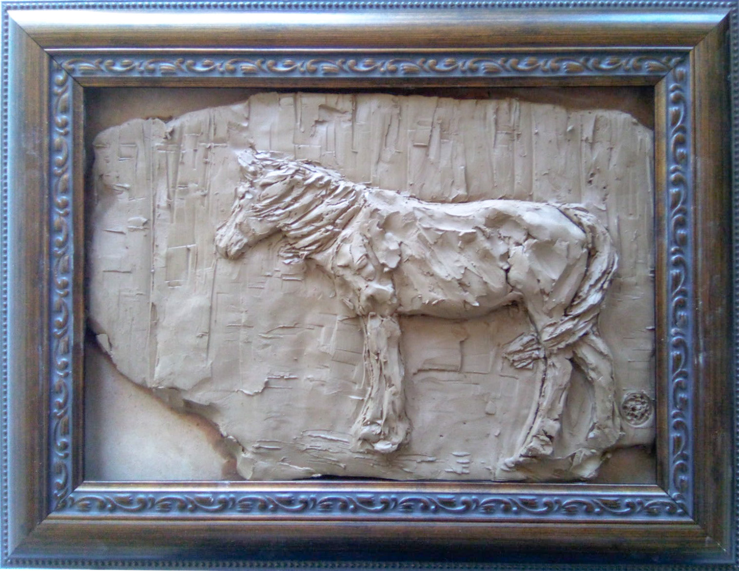 sold