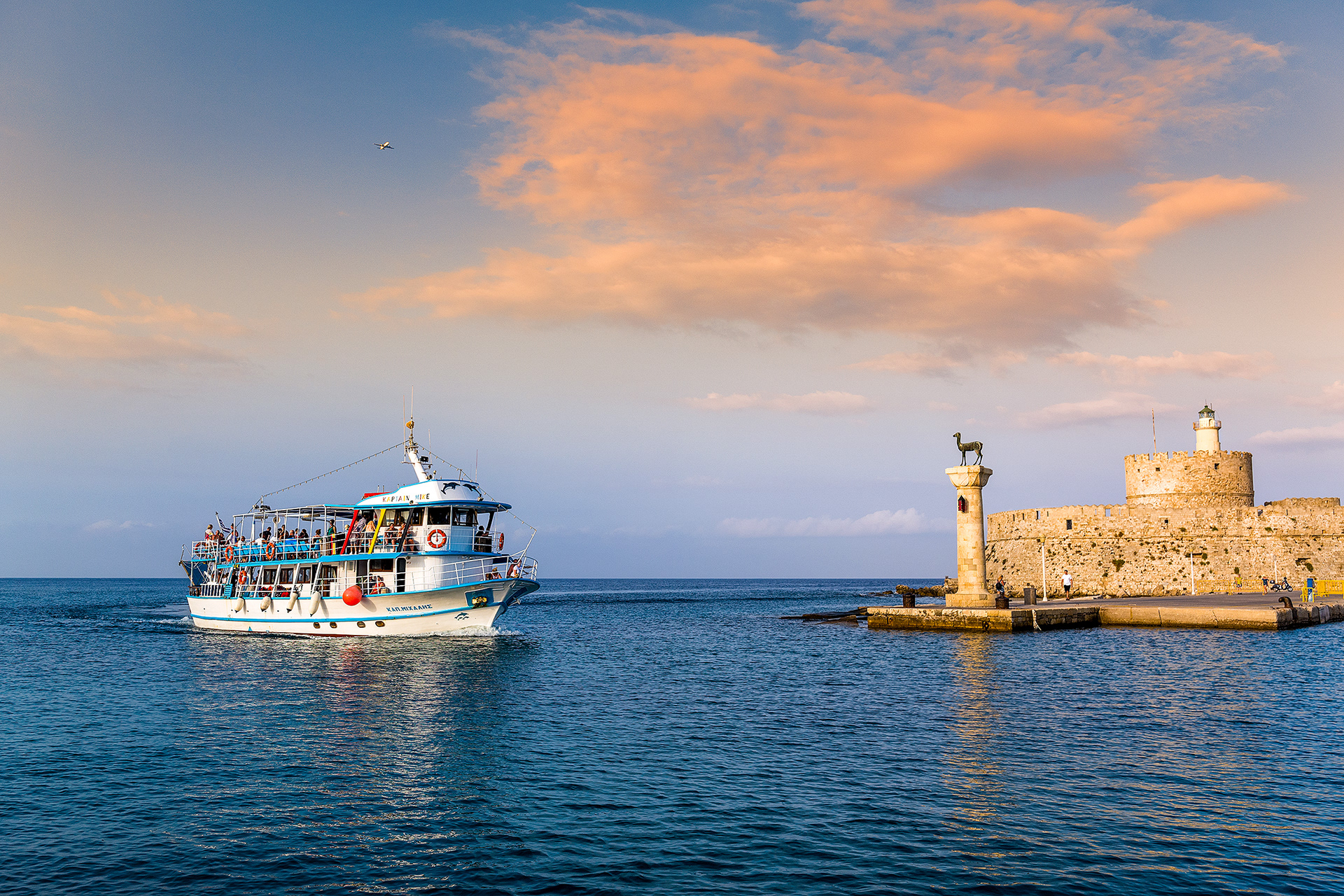 Greece - Mandraki Port - Rhodes Town - Rhodes Island