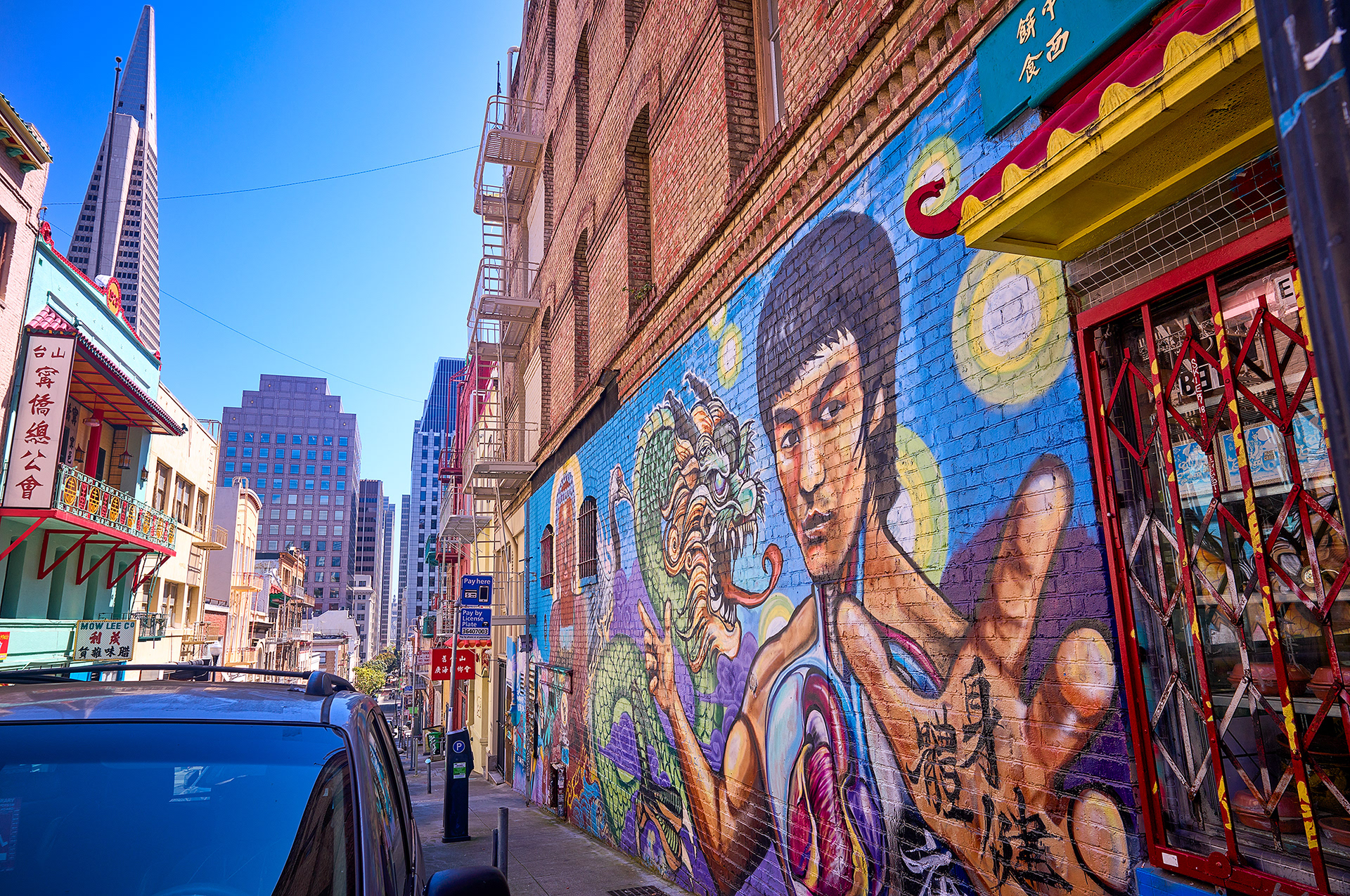 Bruce Lee mural - San Francisco (CA)