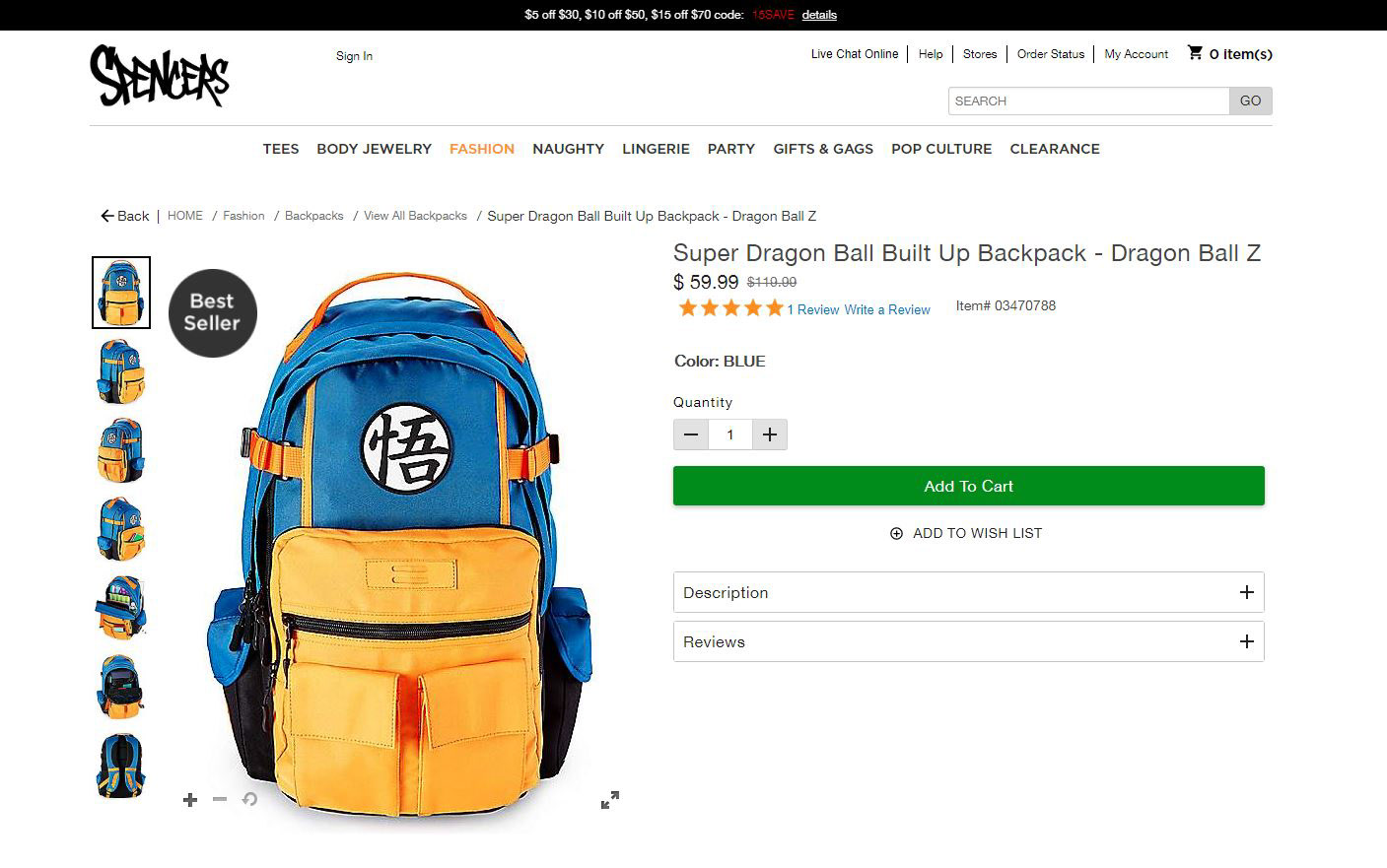 Dragon Ball Z Goku Built-Up Backpack