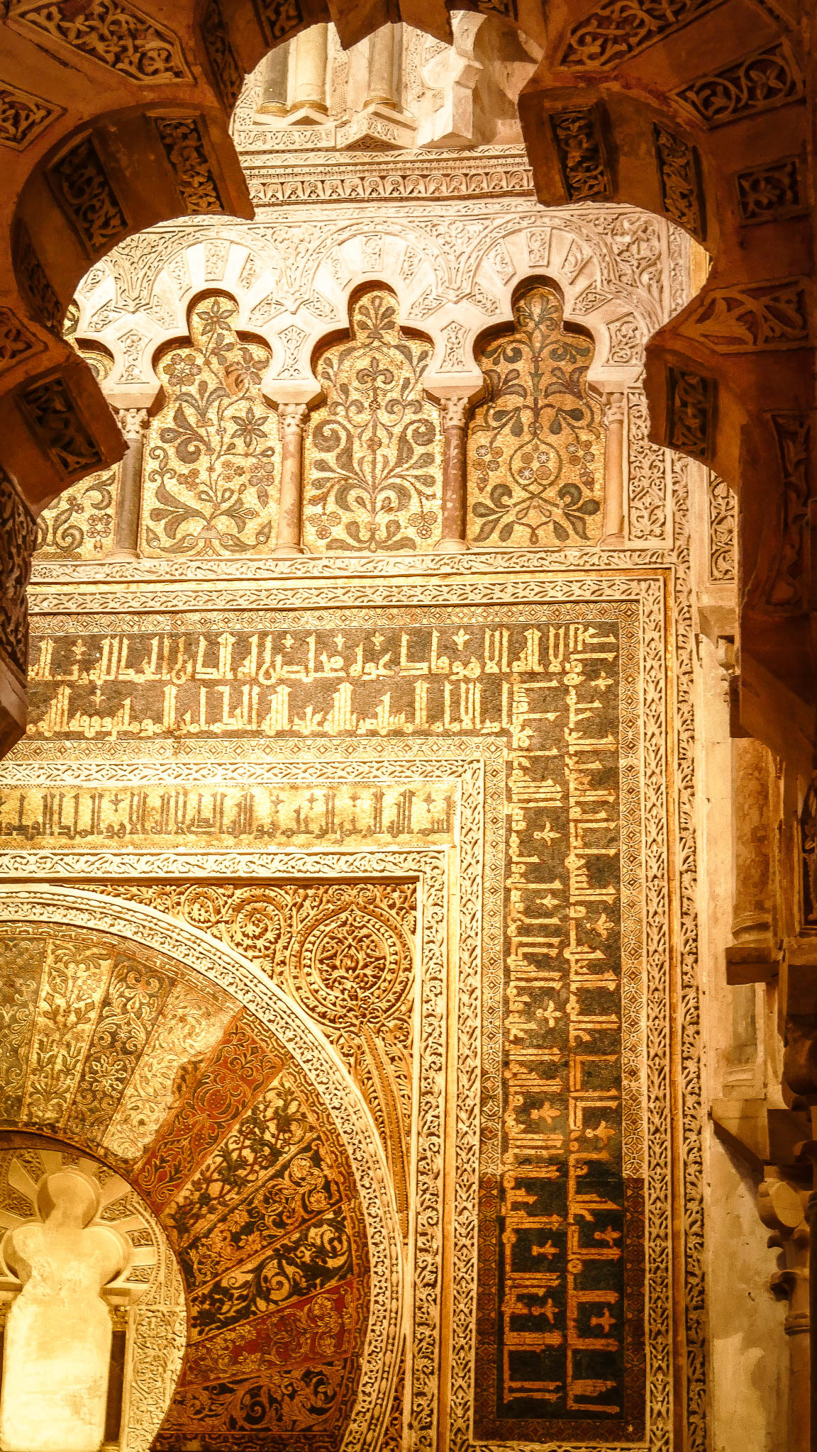 Mosque–Cathedral of Córdoba