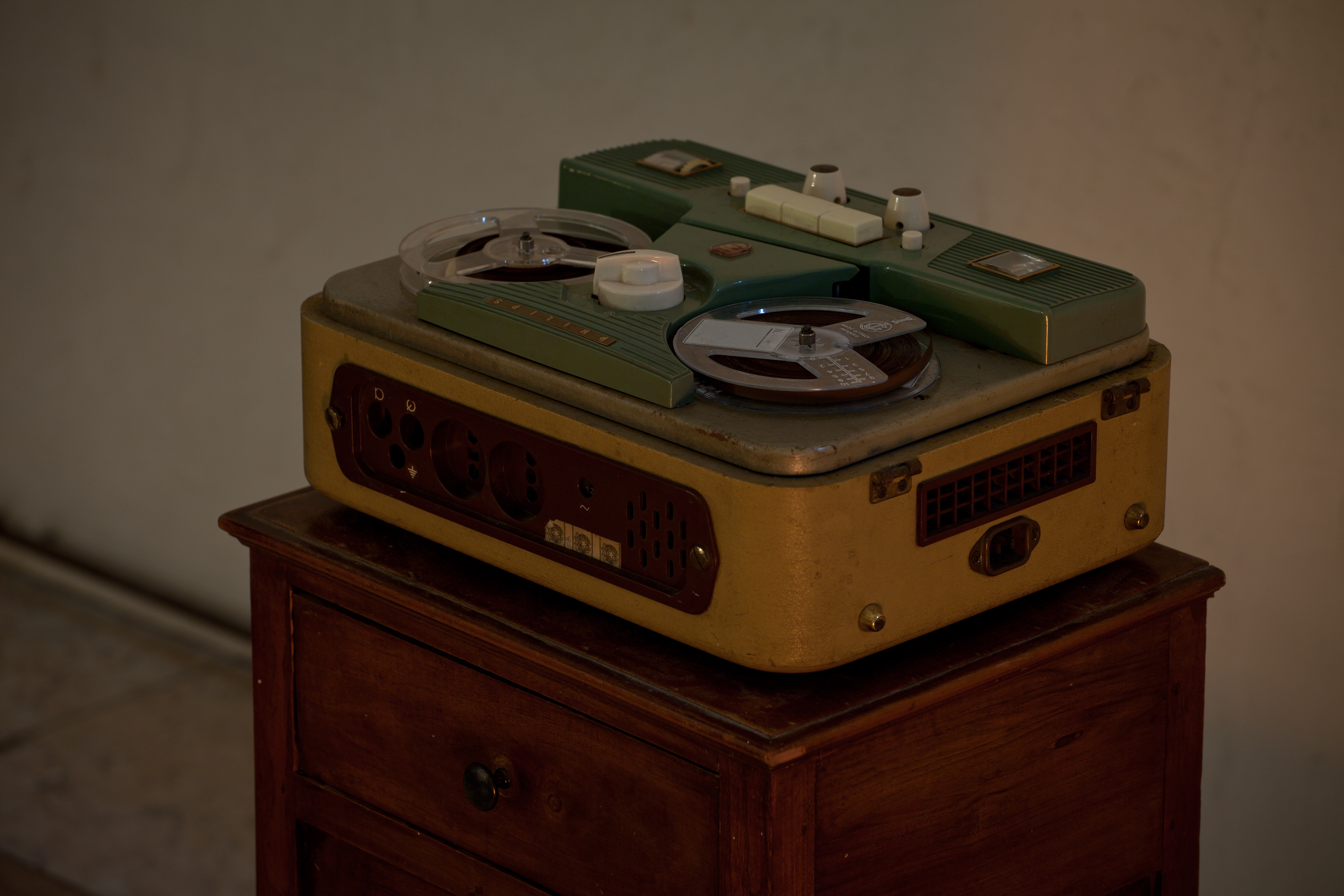 The magnetic recorder