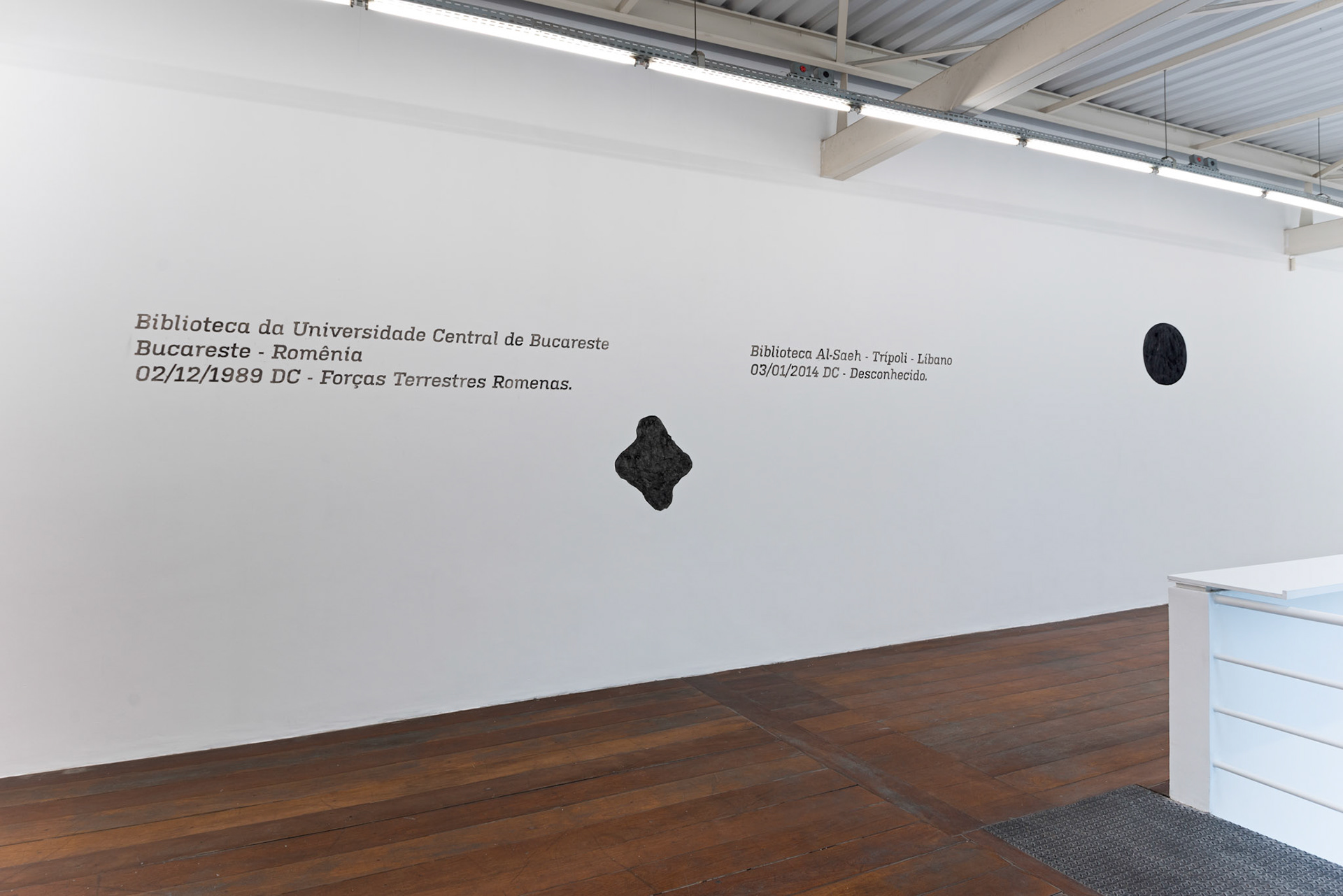 Exhibition view (ph: Edouard Fraipont)