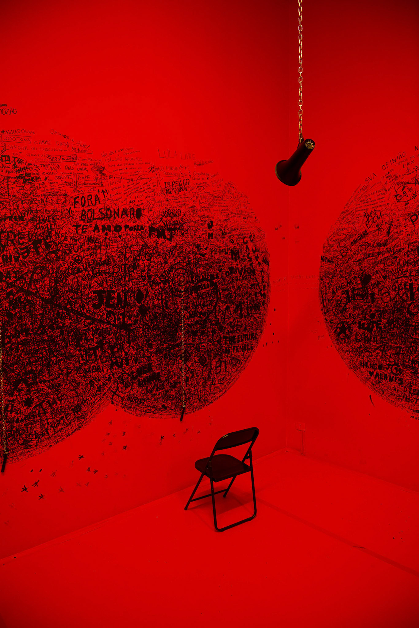 Agora