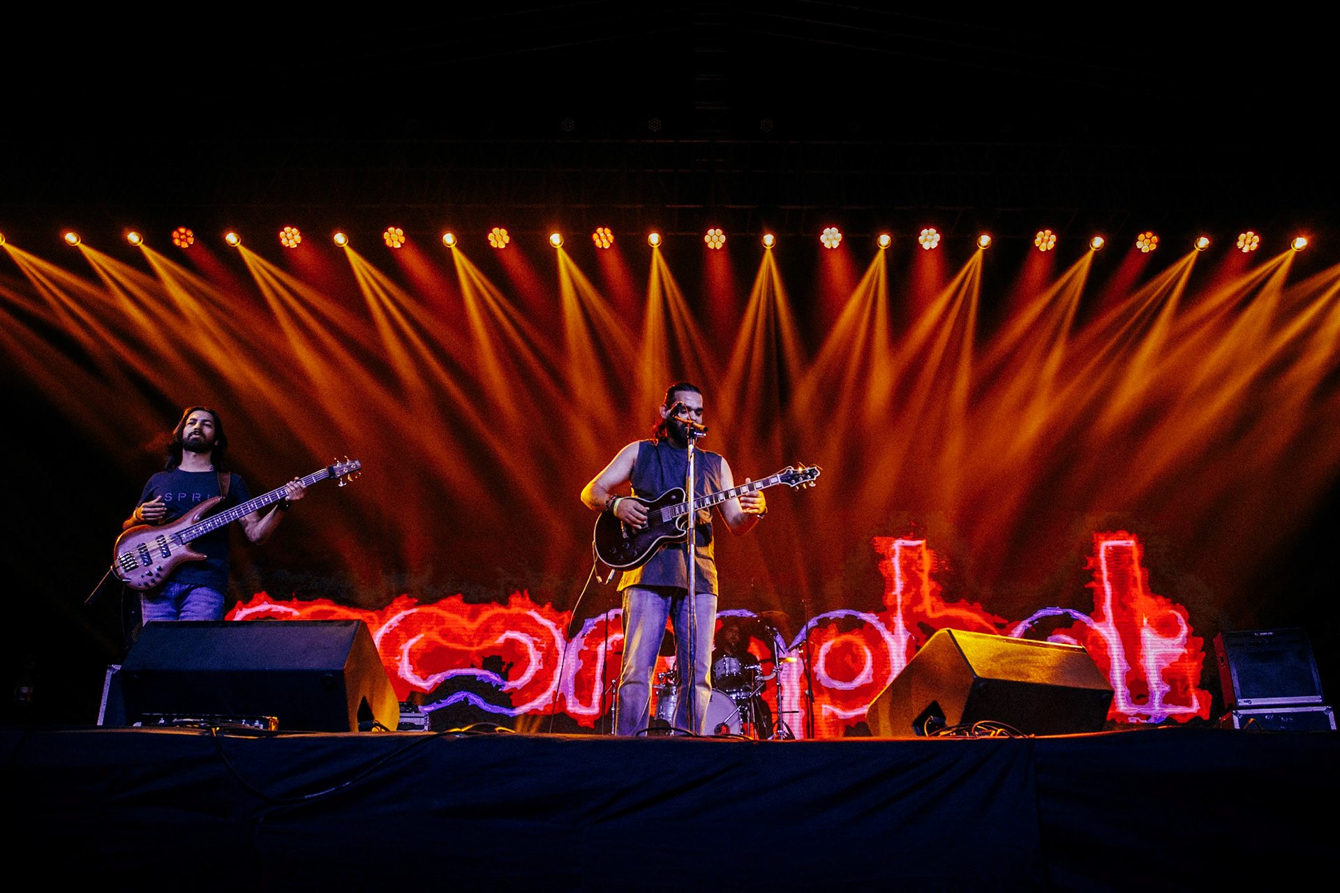 Moongphali, Motorama 2.0 2023