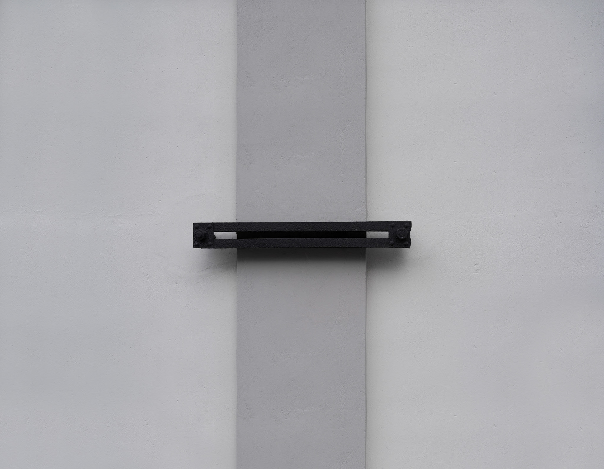 Something with a purpose