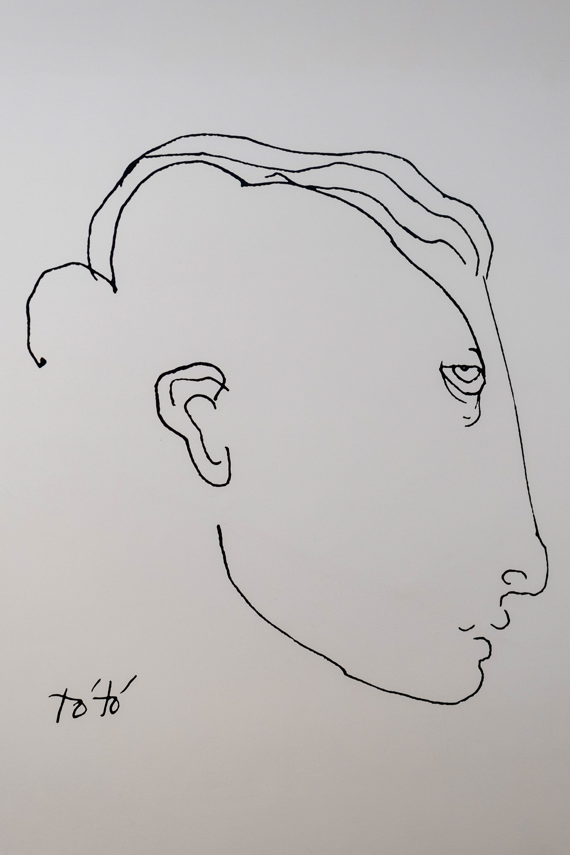 Serralves | 2022