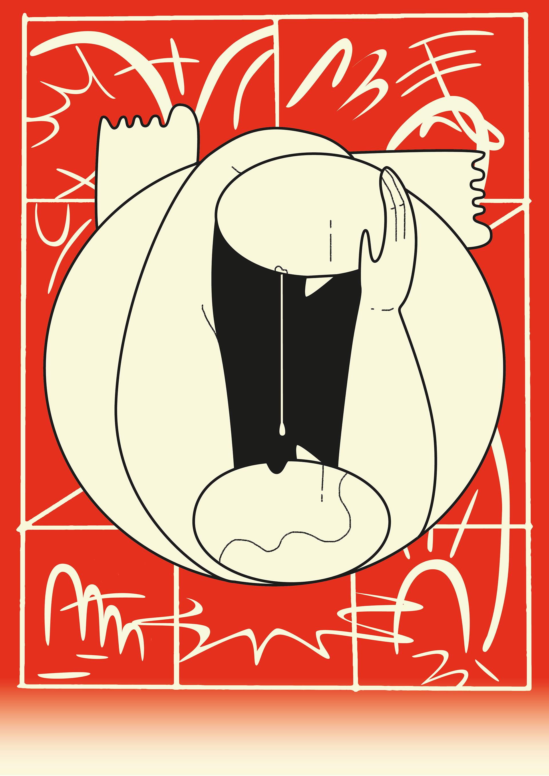Spit | 2023