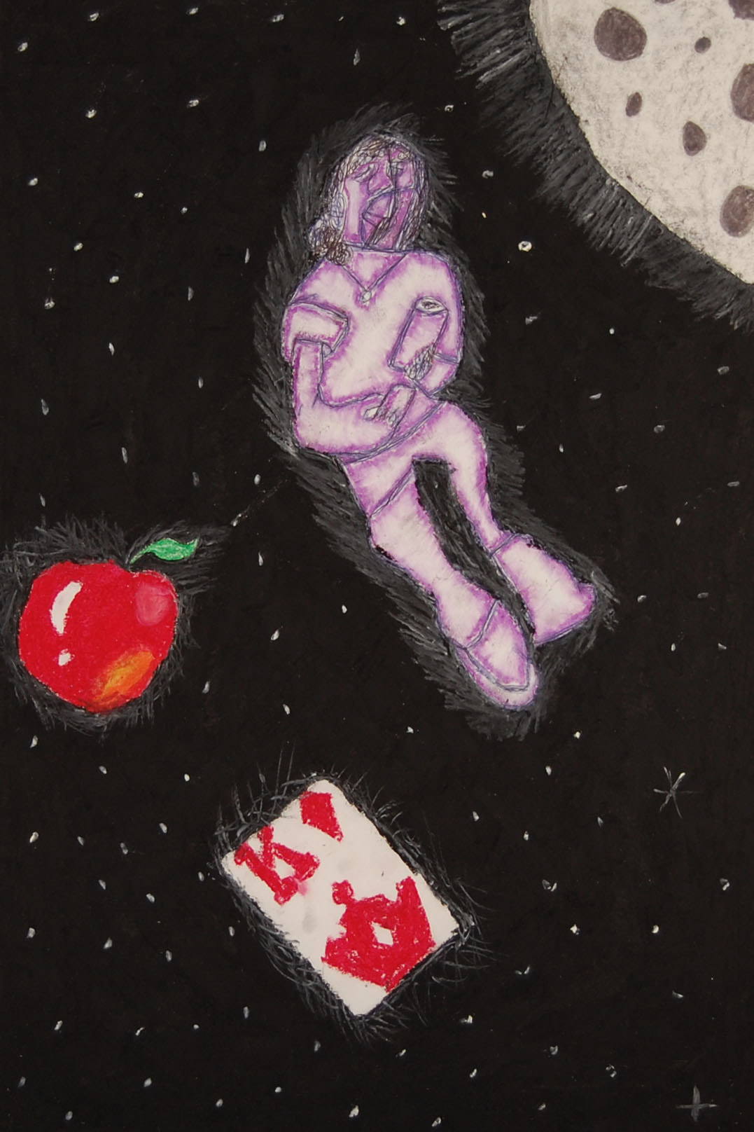 Space Walk by Kalob Lamb