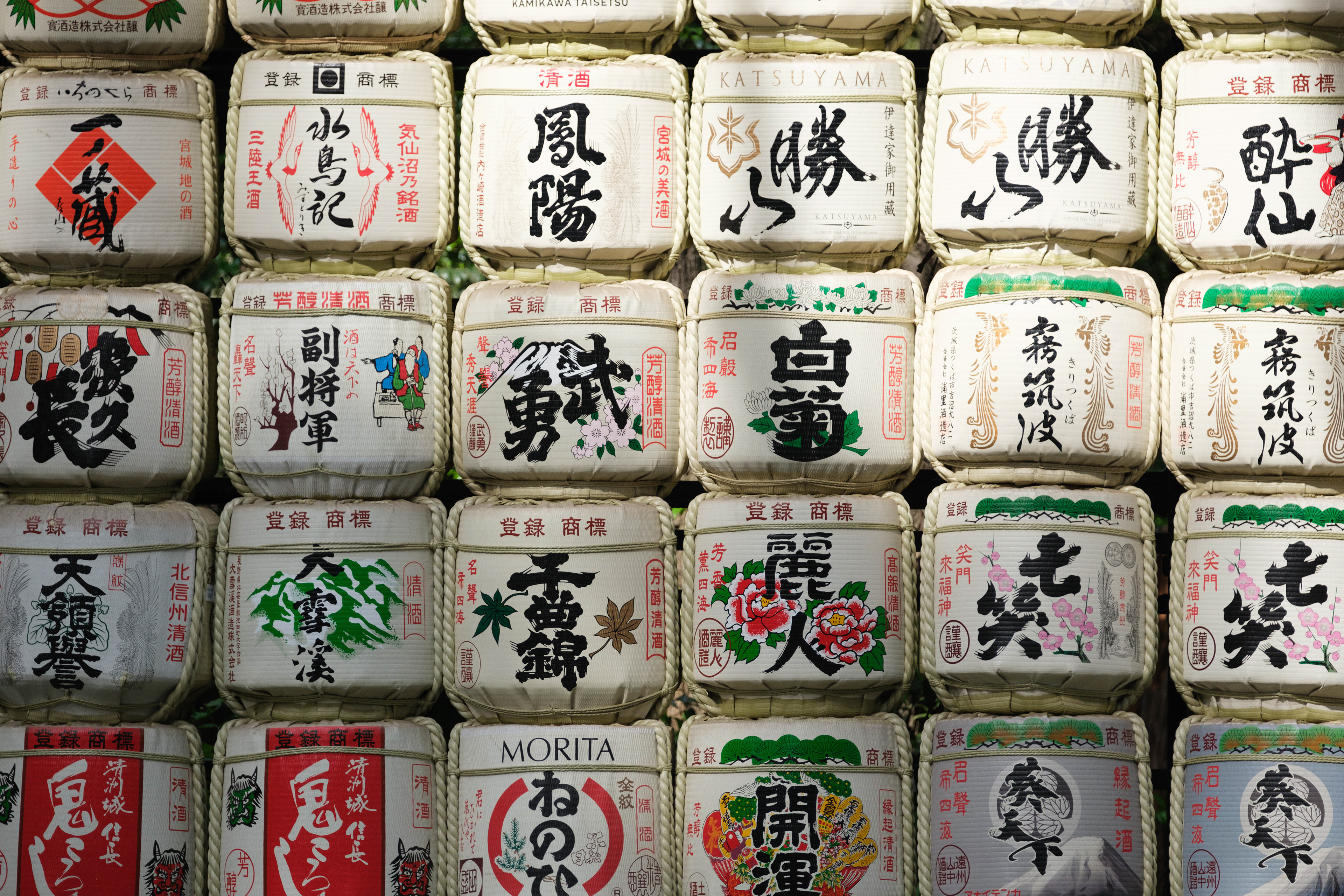 A wall of lanterns in Japan