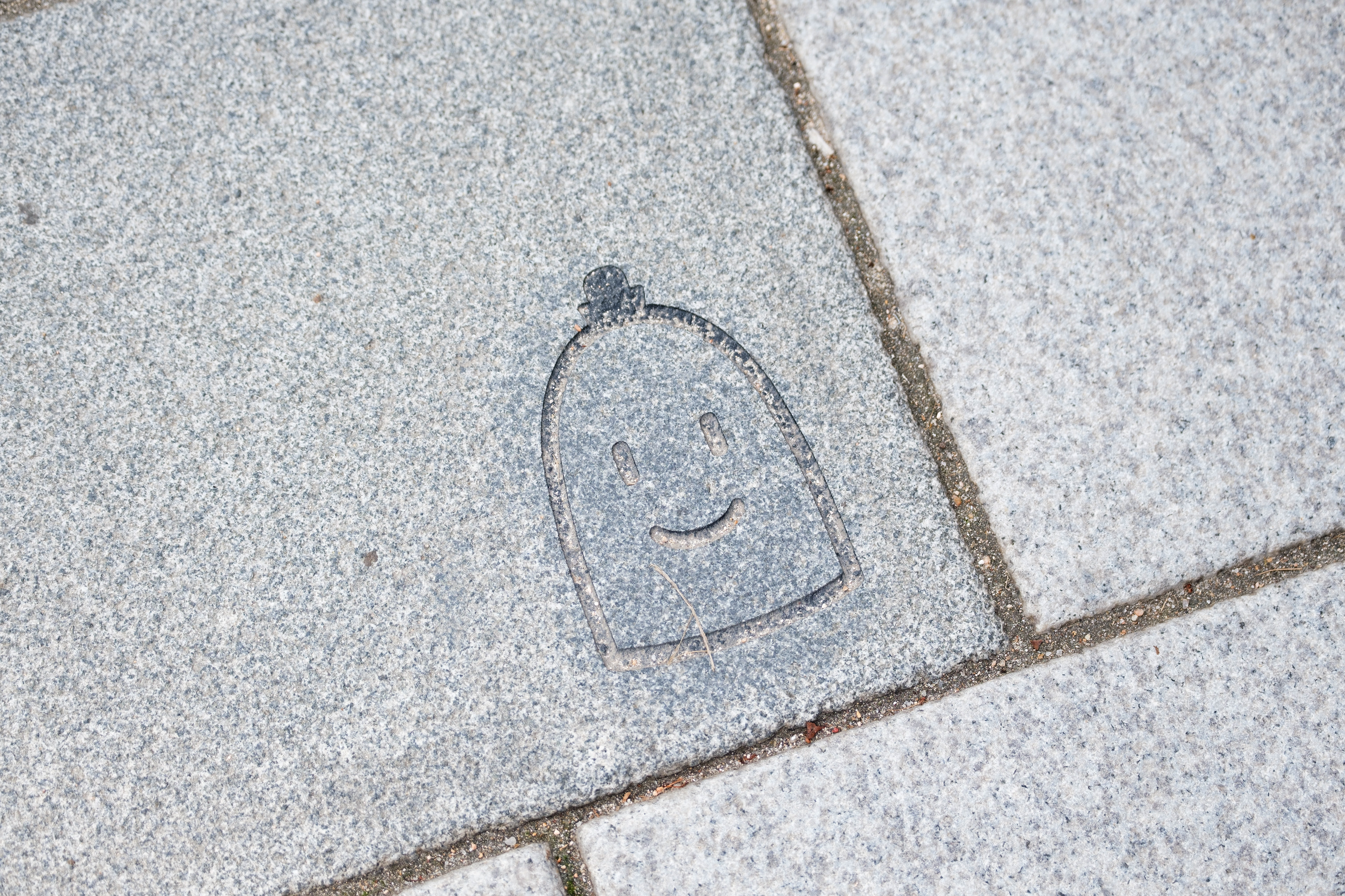 Engraved stone in South Korea
