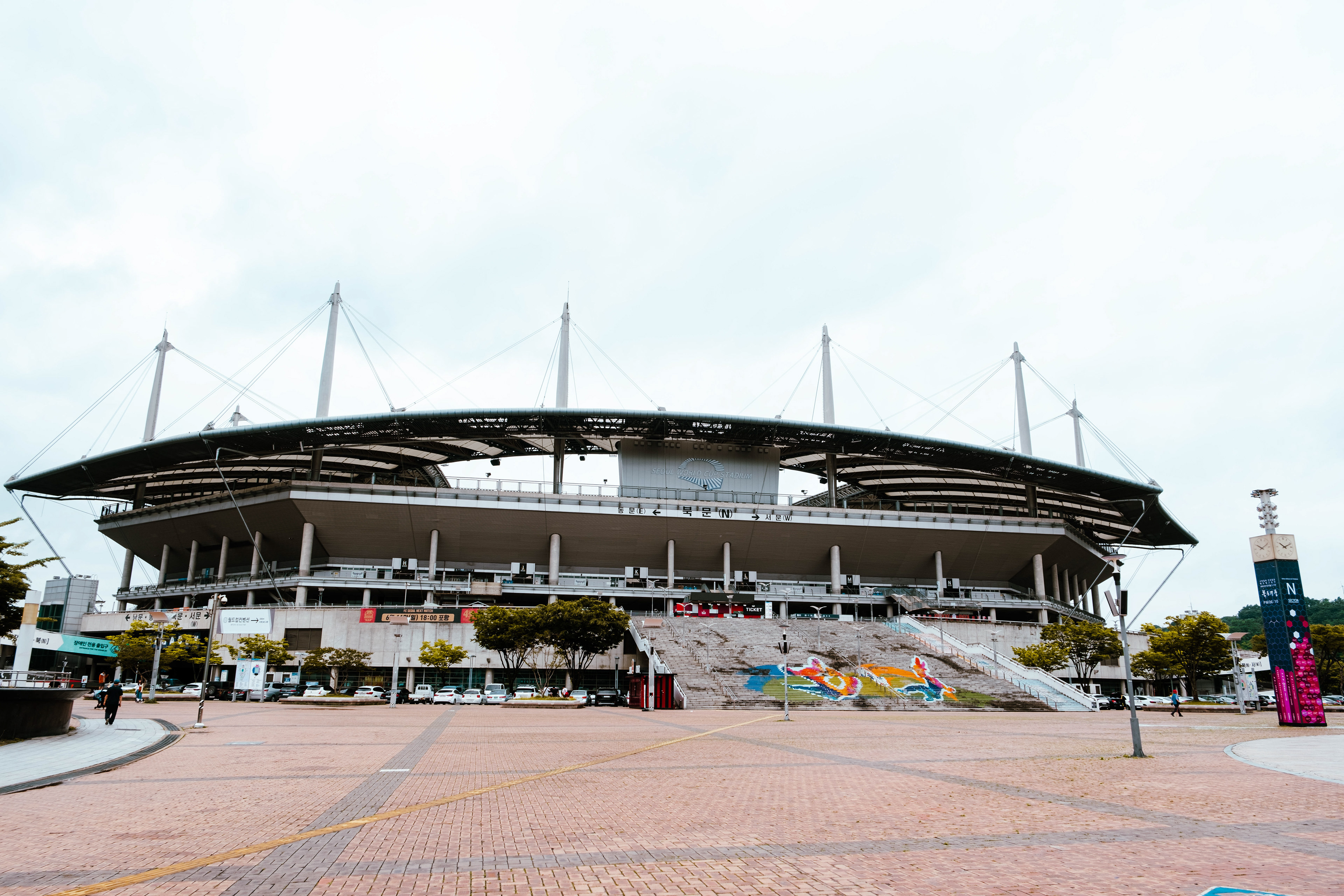 2002 World Cup Stadium, Seoul, South Korea