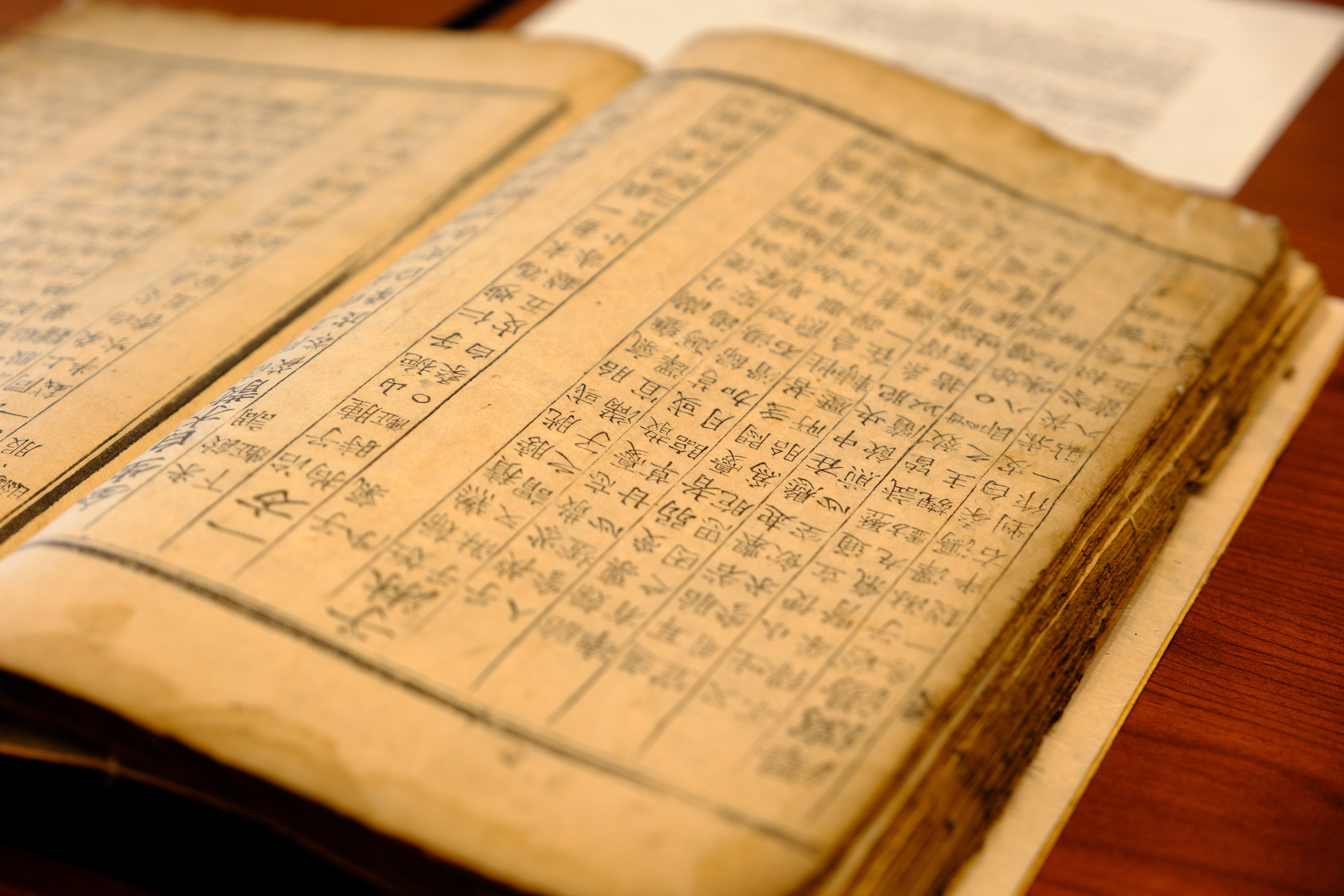 A Korean history book about missionaries