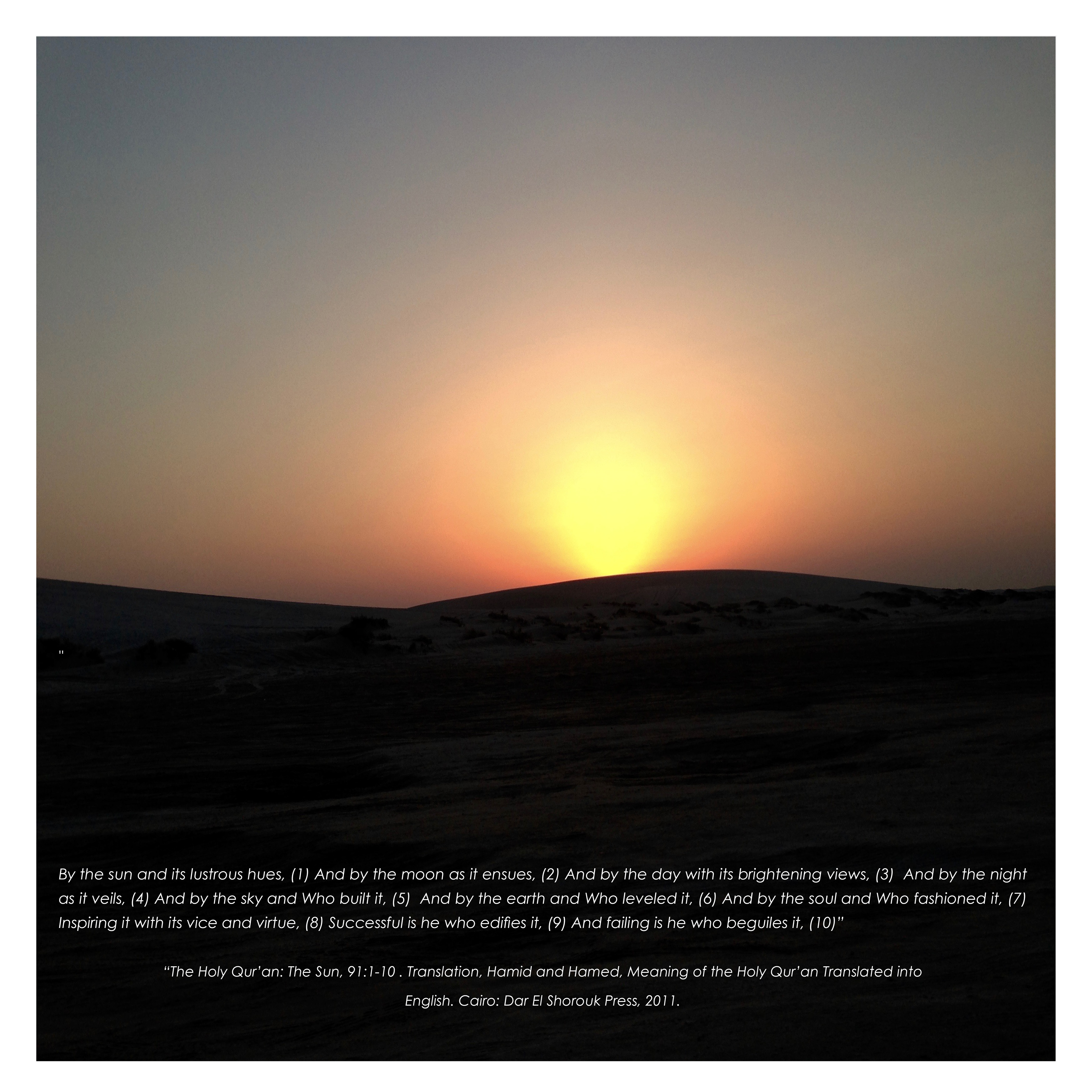 Doha, Qatar. Photo: Maissa Hamed ©