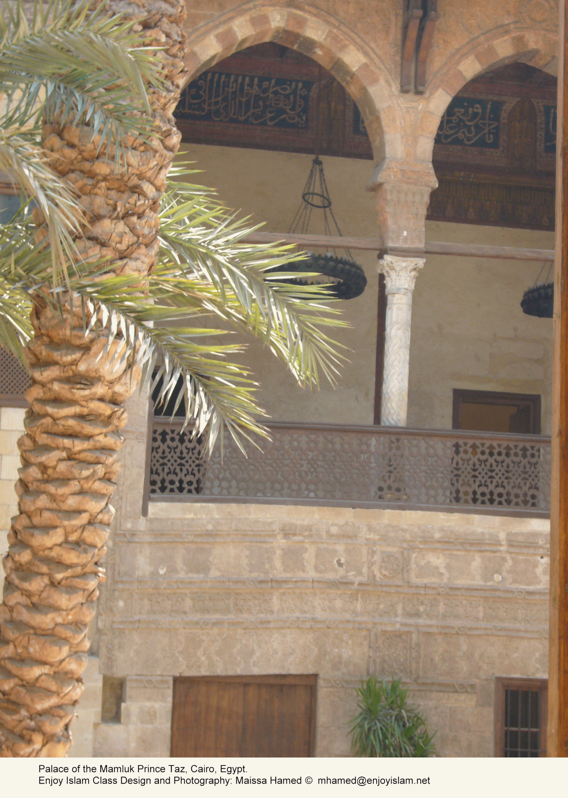 Palace, Mamluk Prince Taz. Cairo, Egypt. Photo: Maissa Hamed ©