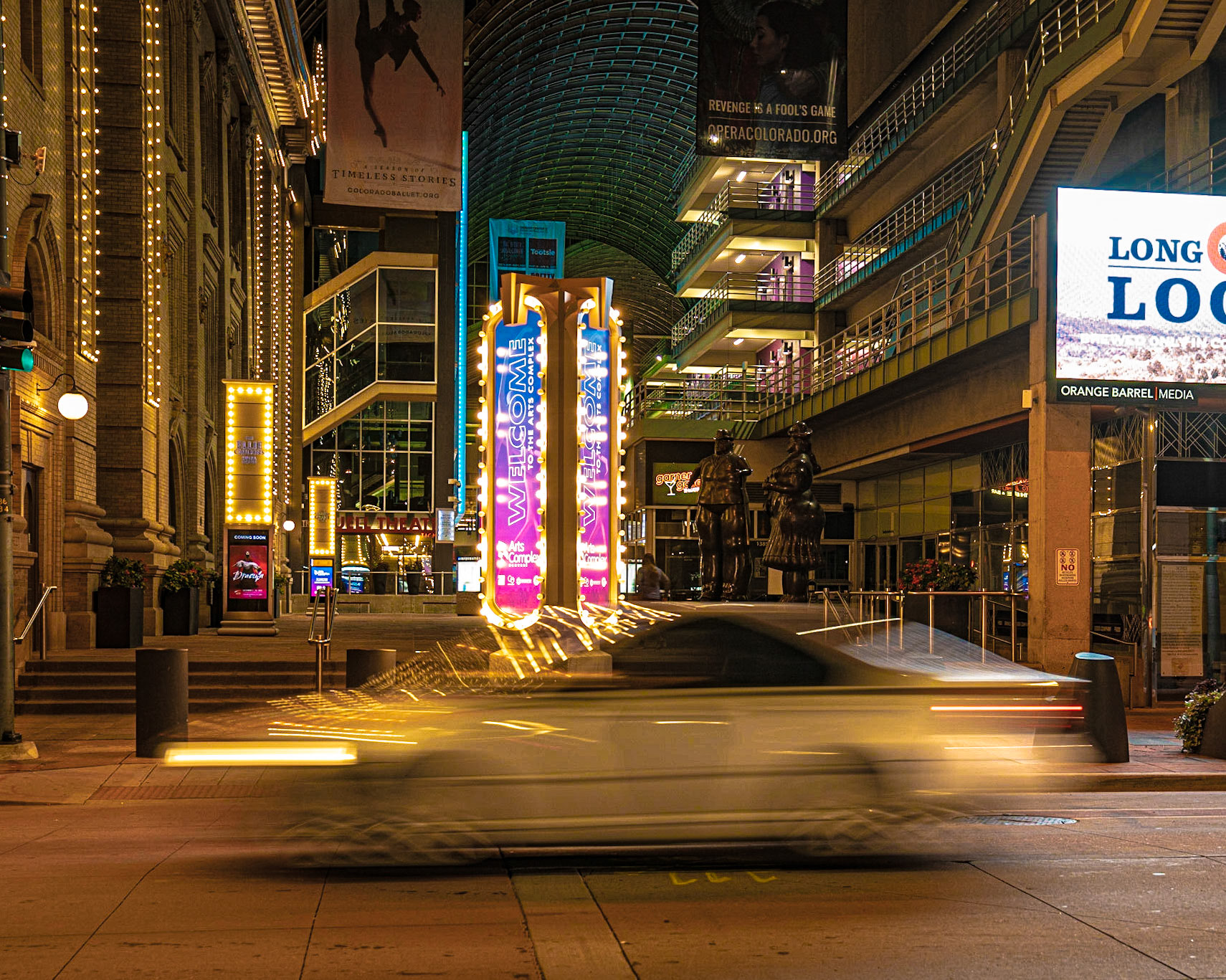 Denver Arts Center (motion blur)