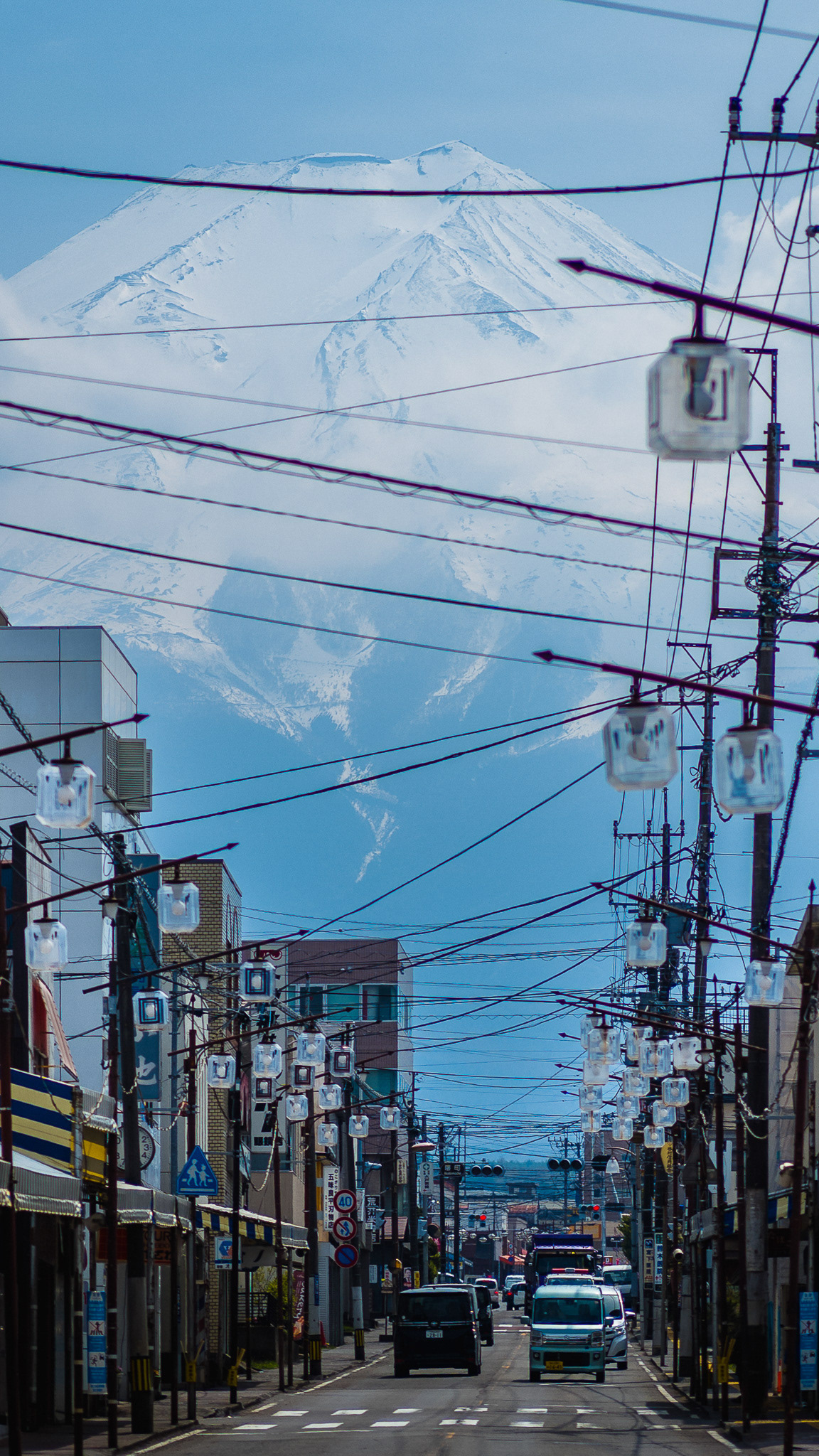 Fujiyoshida, Japan