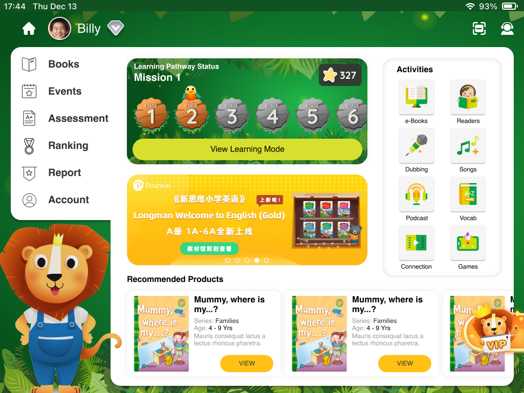 Homepage - iPad