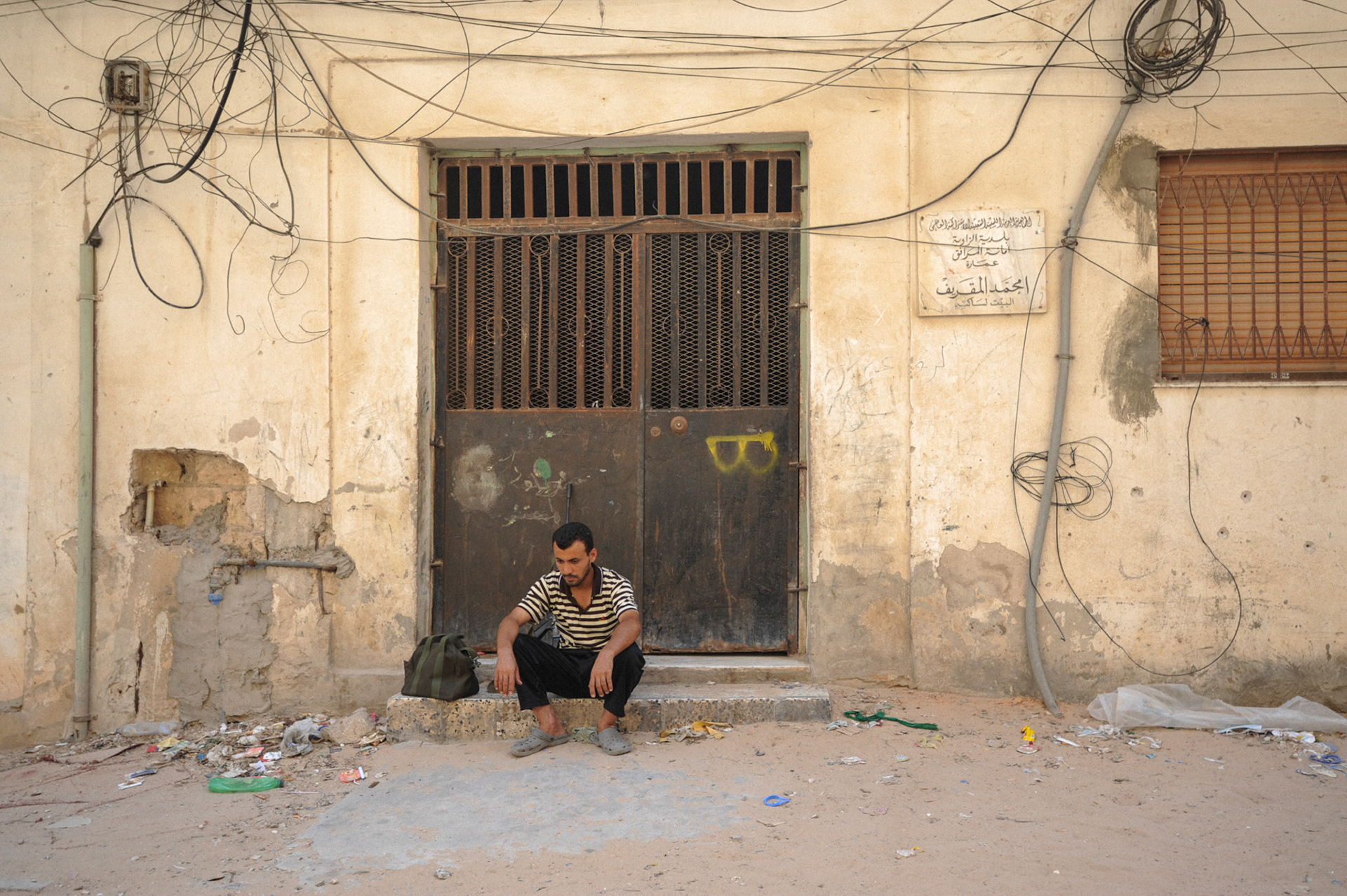 Libyan revolutionary forces advance on Zawiya
