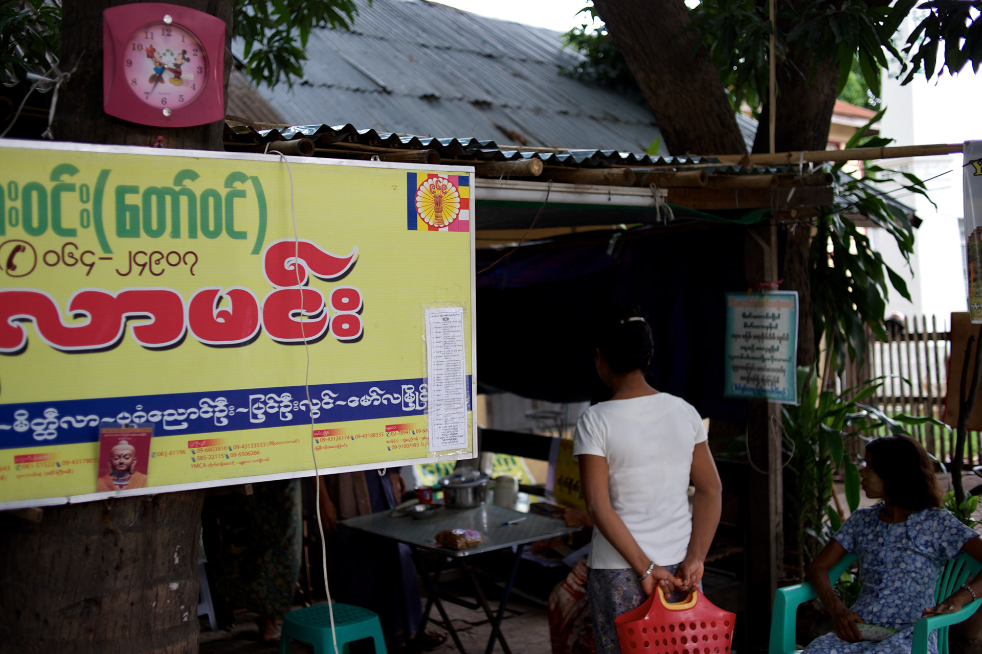 May 15, 2013 - Meiktila, Myanmar: A bus ticket shop in Meiktila, displays a sticker for the 969 anti-Muslim movement. Stickers with the movement’s logo are now common nationwide on cars, motorcycles and shops. CREDIT: Paulo Nunes dos Santos