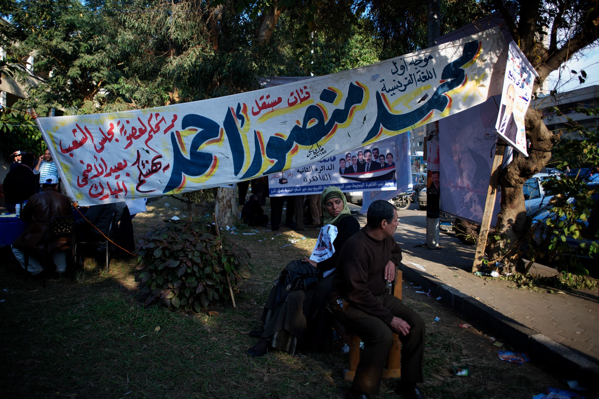 Muslim Brotherhood sympathizers campaign outside a polling station at Masr El Gdeeda district in Cairo.