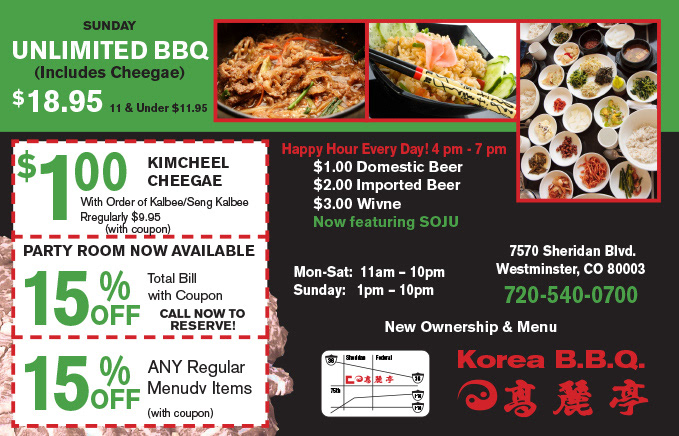 Marketing Advertising Korea BBQ