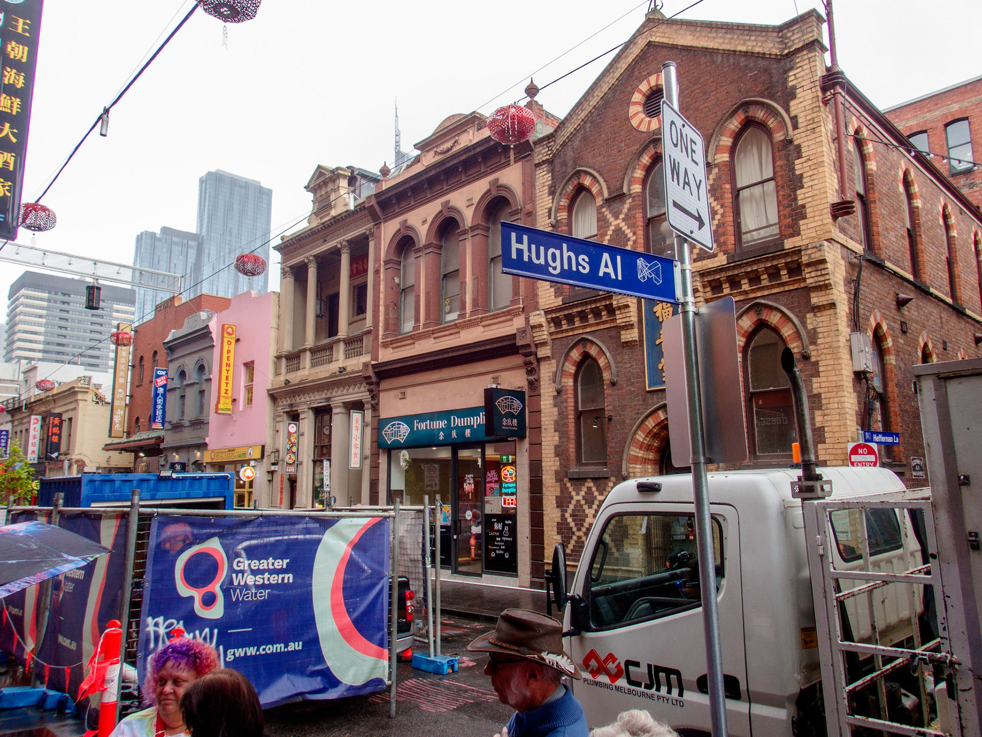 Chinatown, Little Bourke Street
