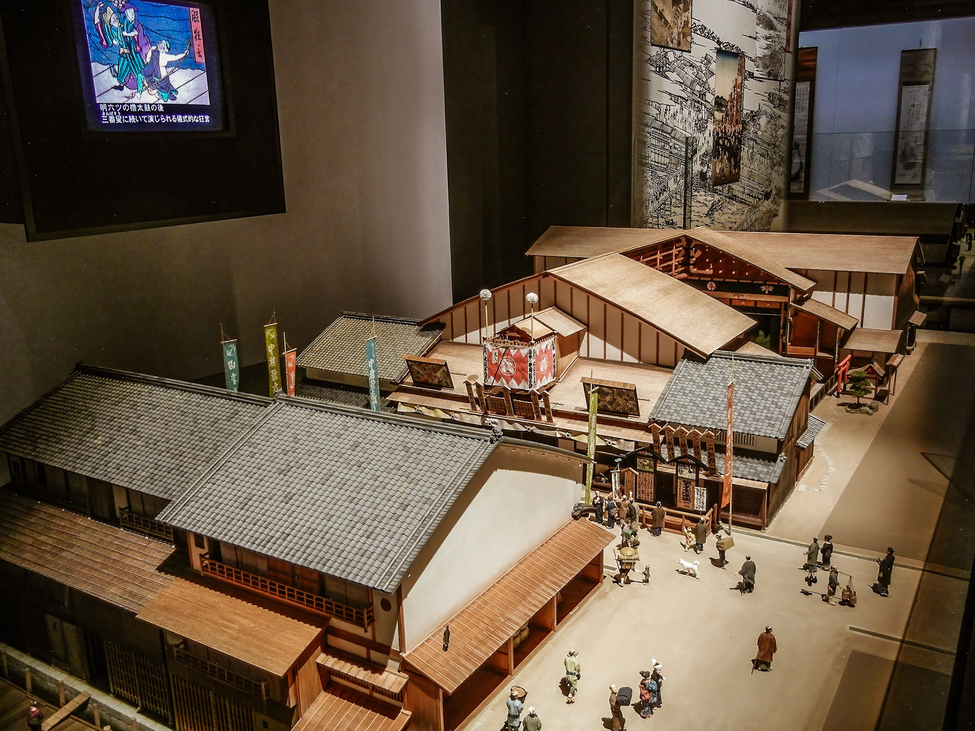 Osaka Museum of History