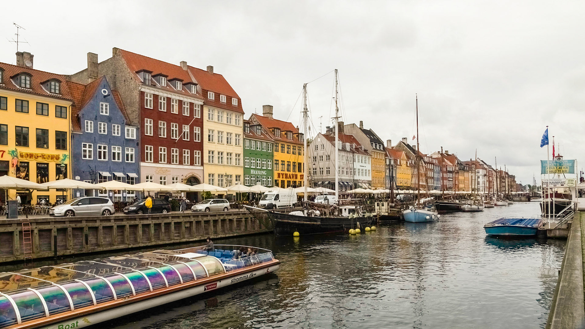 Nyhavn; 17th-century waterfront, canal and entertainment district