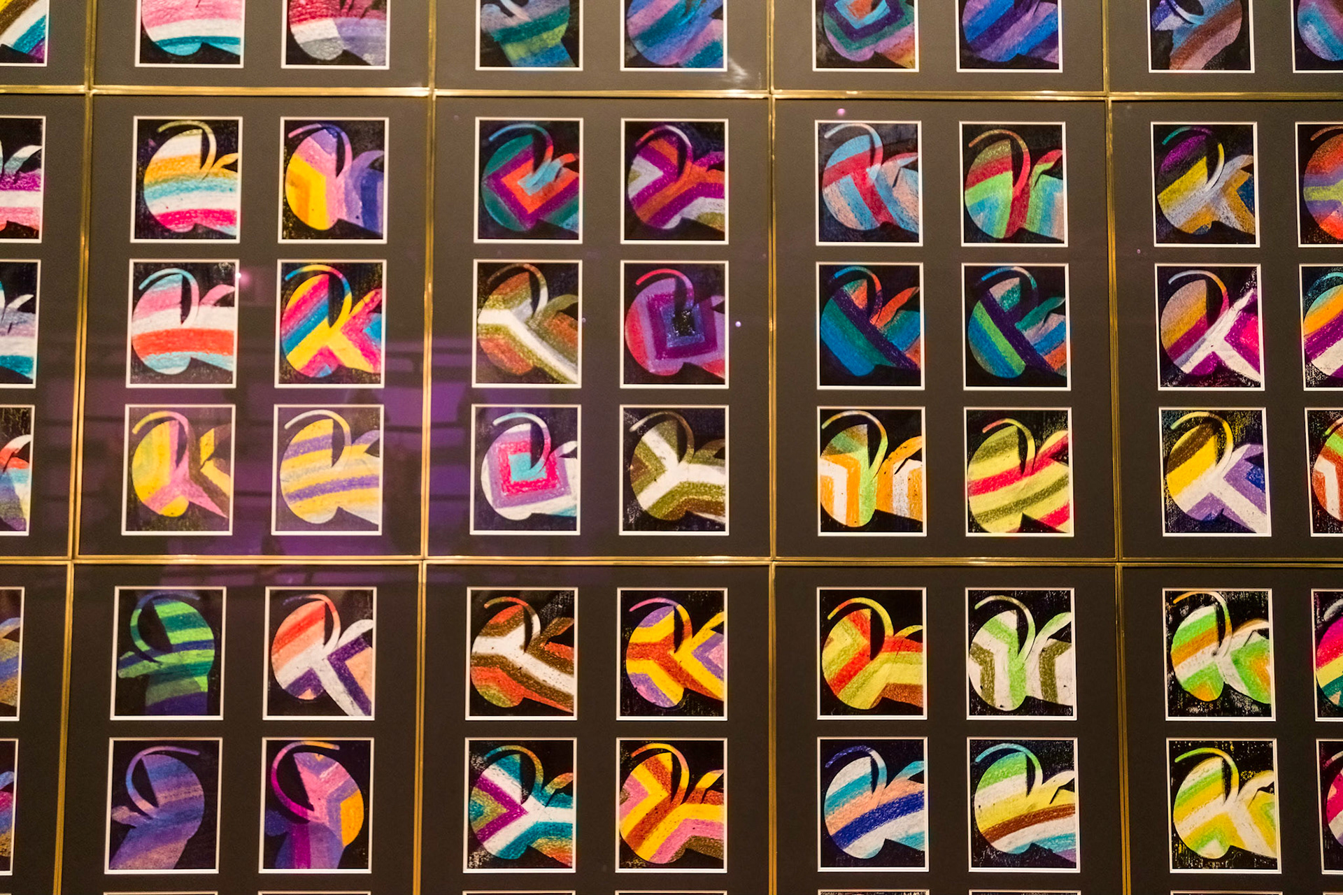 A detail from 'Snake', (Sidney Nolan) 1970-72