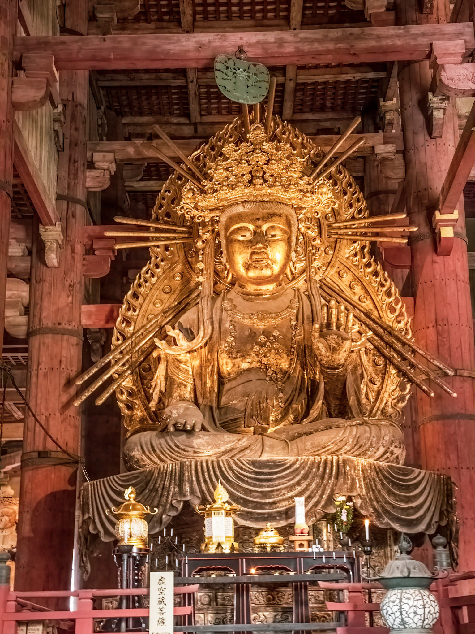 Daibutsuden, Todaiji Temple