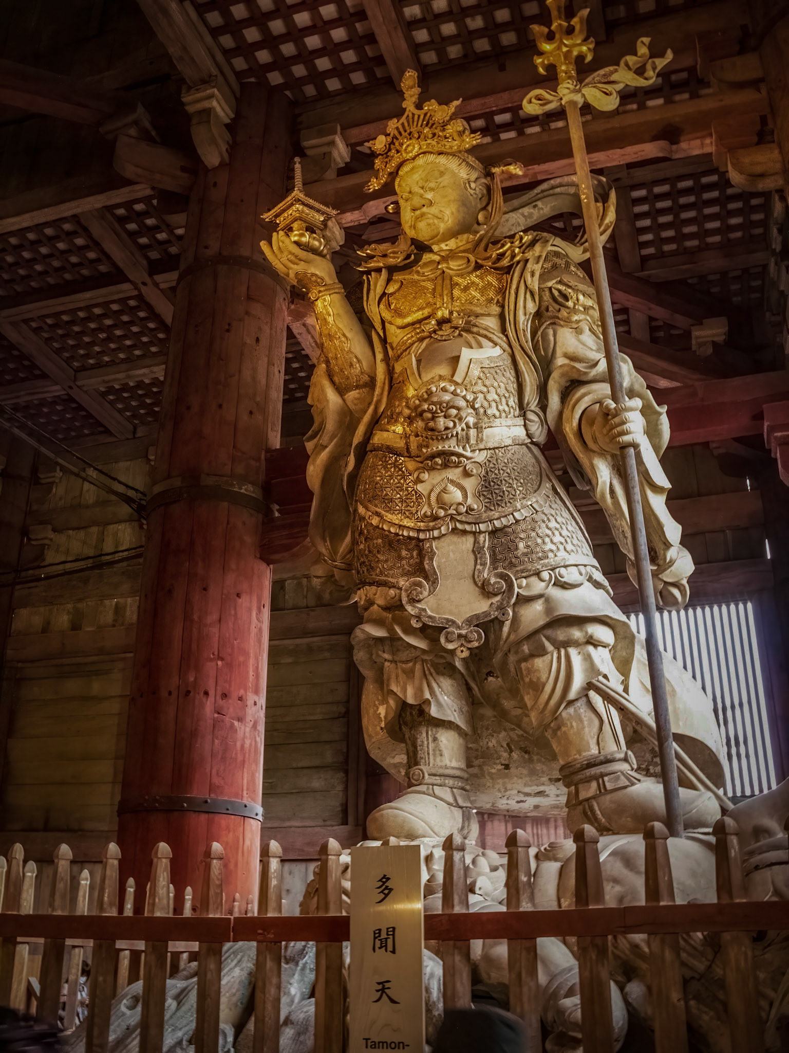 Daibutsuden, Todaiji Temple