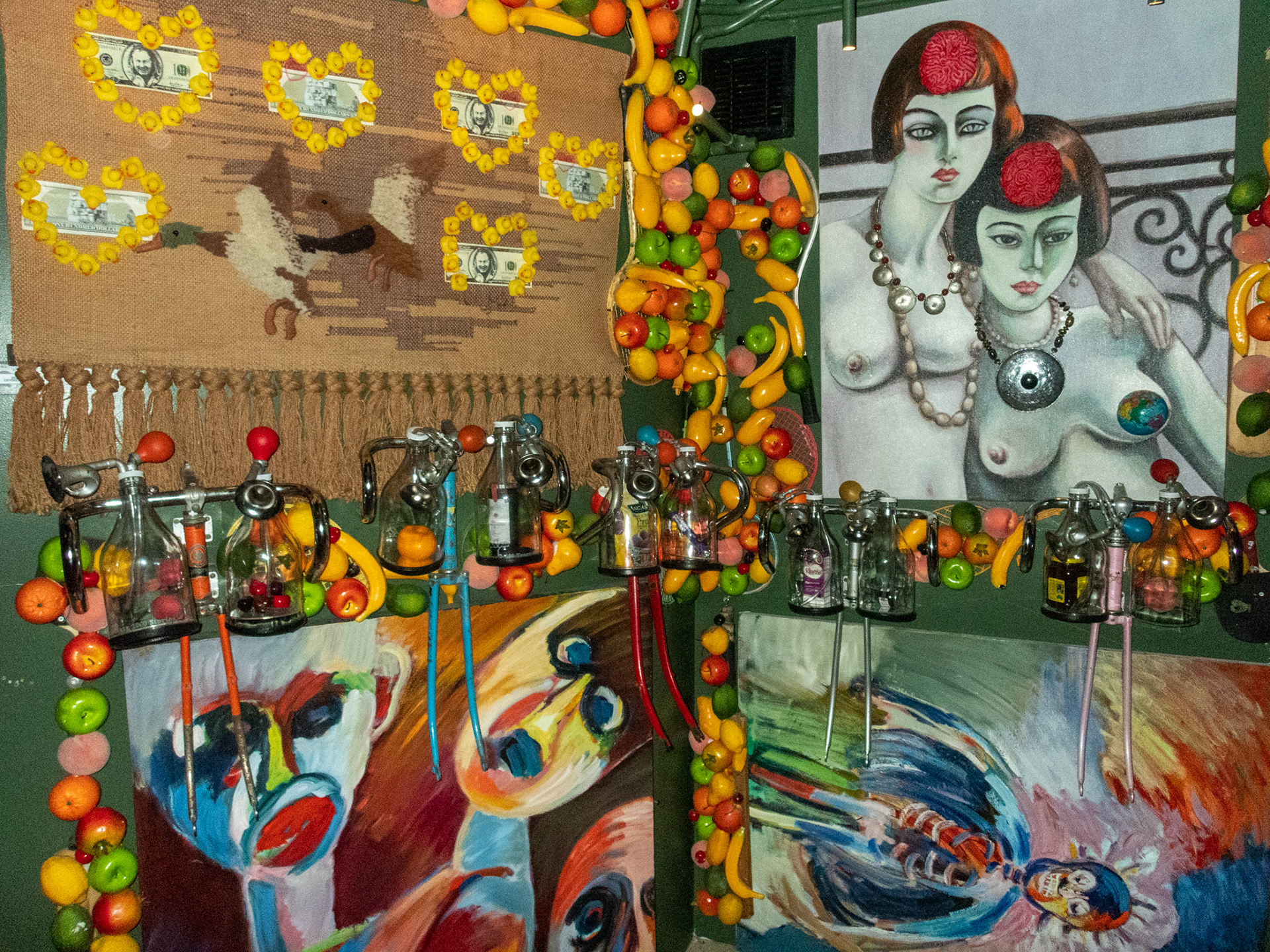  Alternate Realities Museum (Ground Floor)